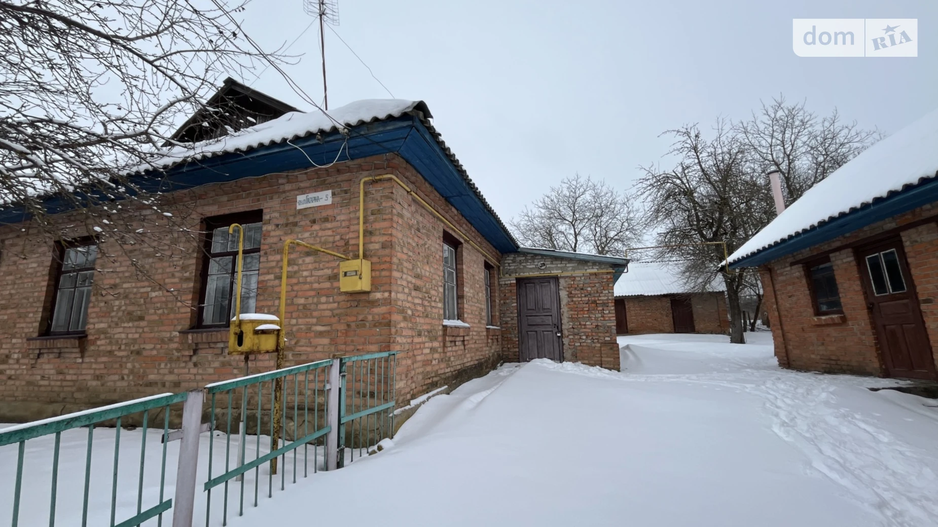 Продается одноэтажный дом 77.3 кв. м с баней/сауной, цена: 14000 $ - фото 4