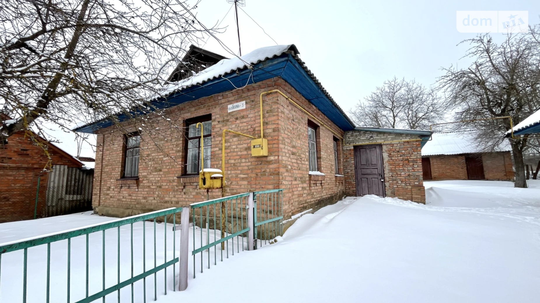 Продается одноэтажный дом 77.3 кв. м с баней/сауной, цена: 14000 $ - фото 5