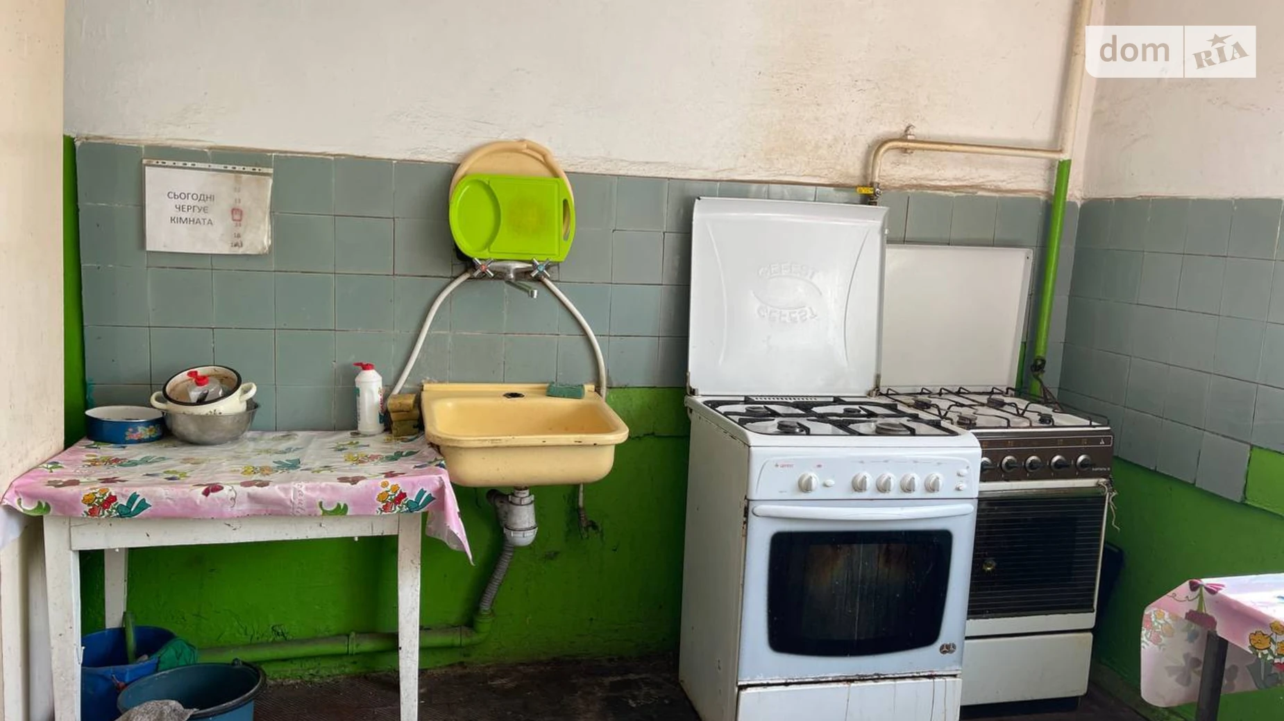 Продается комната 16.5 кв. м в Хмельницком, цена: 16500 $ - фото 4