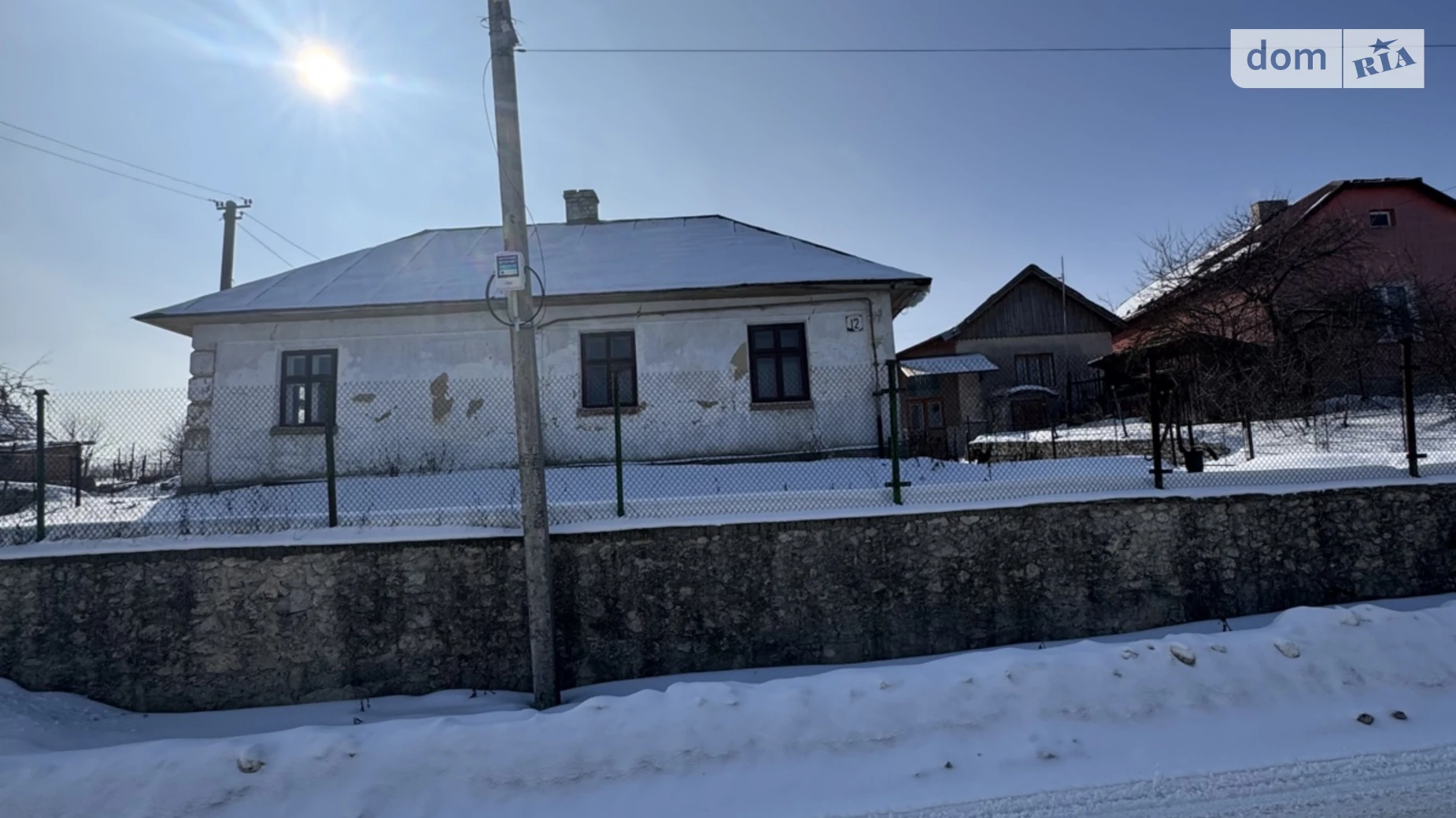 ул. Надзбручанская, 12 Подволочиск, цена: 12000 $ - фото 2