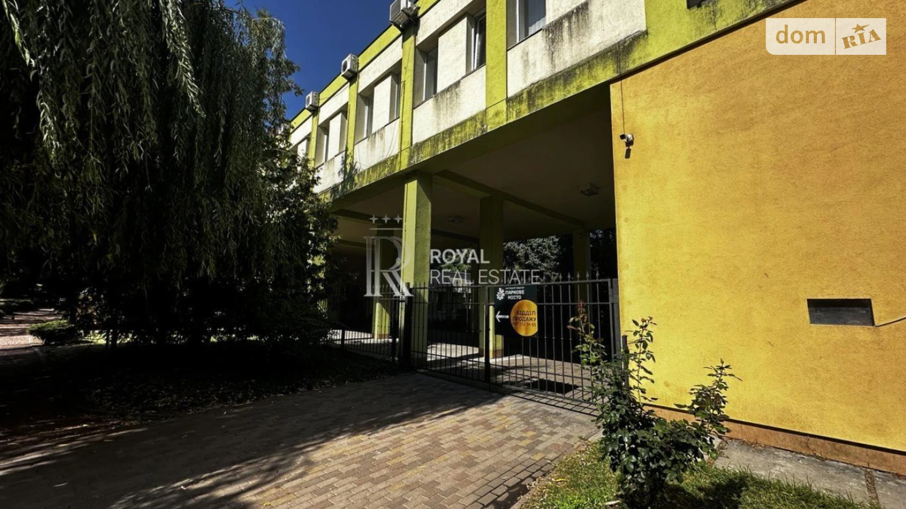 Продается офис 593.9 кв. м в бизнес-центре, цена: 1045000 $ - фото 2
