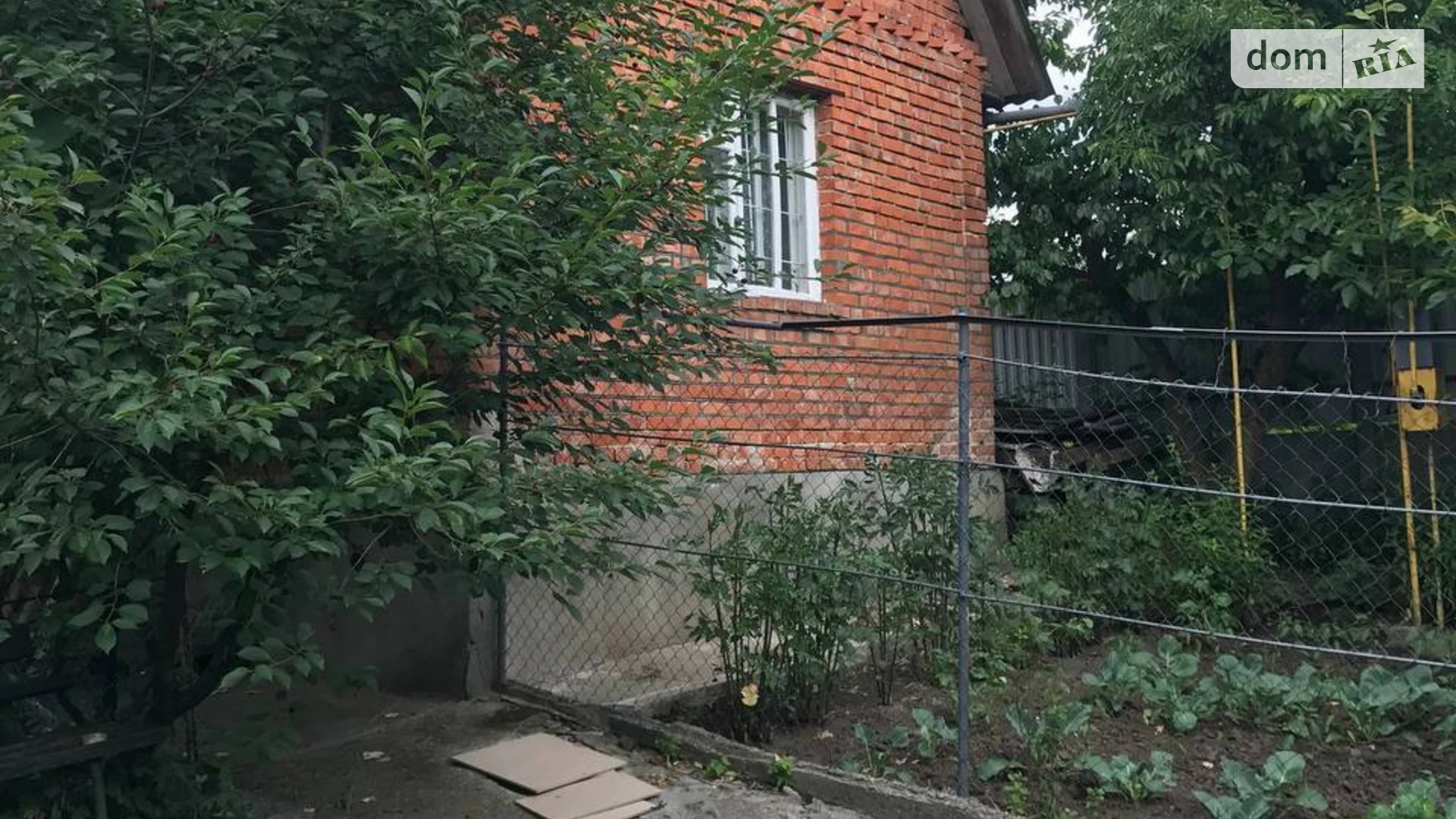 Продається земельна ділянка 12 соток у Хмельницькій області, цена: 18000 $ - фото 2