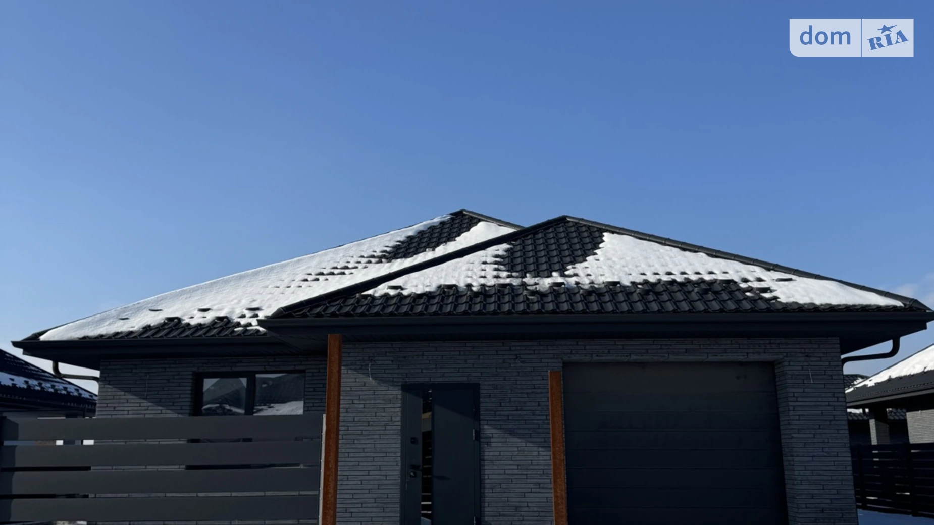 Продается одноэтажный дом 121 кв. м с верандой, цена: 99000 $ - фото 4