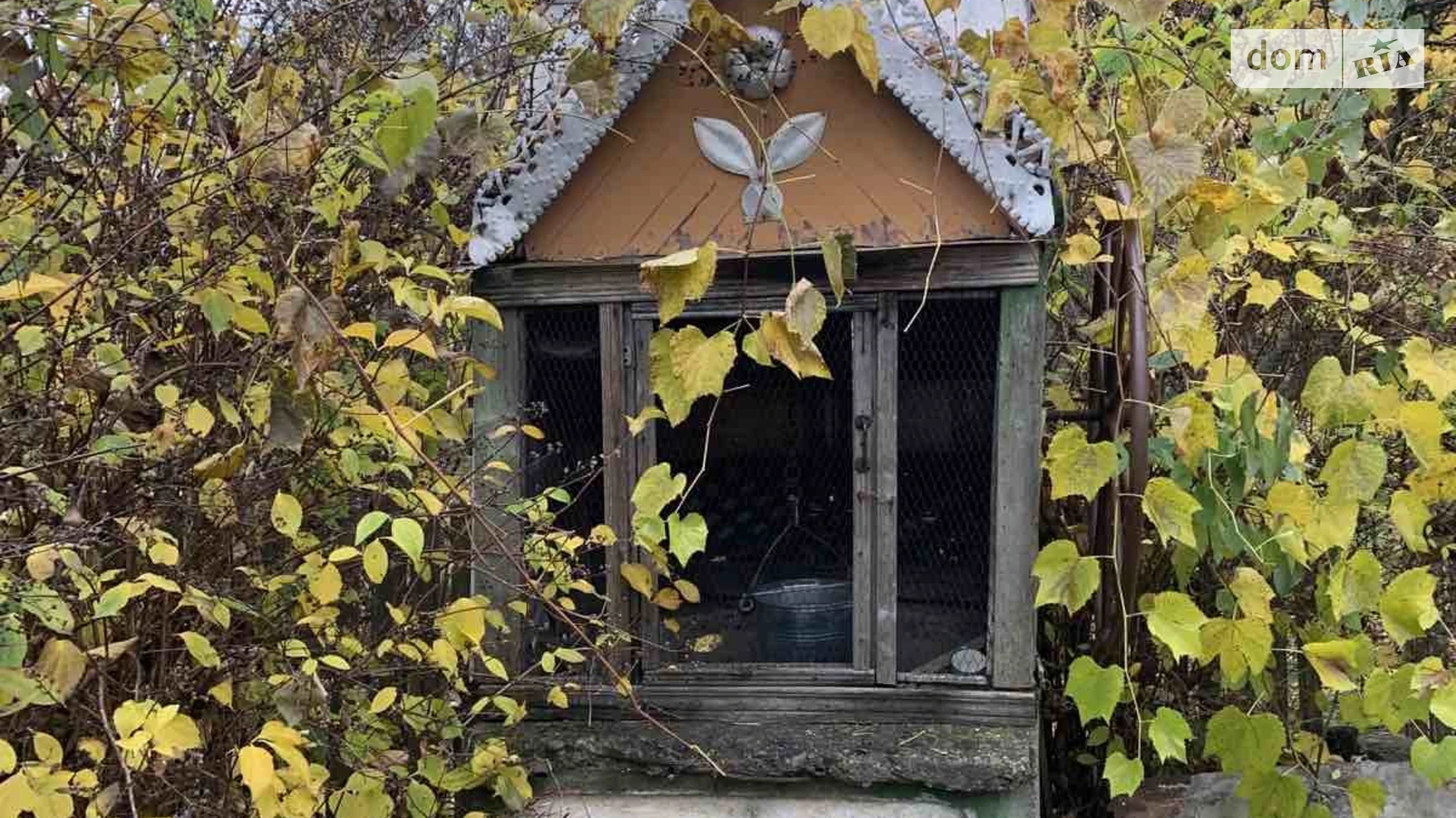 Продается земельный участок 64 соток в Черновицкой области, цена: 160000 $ - фото 2