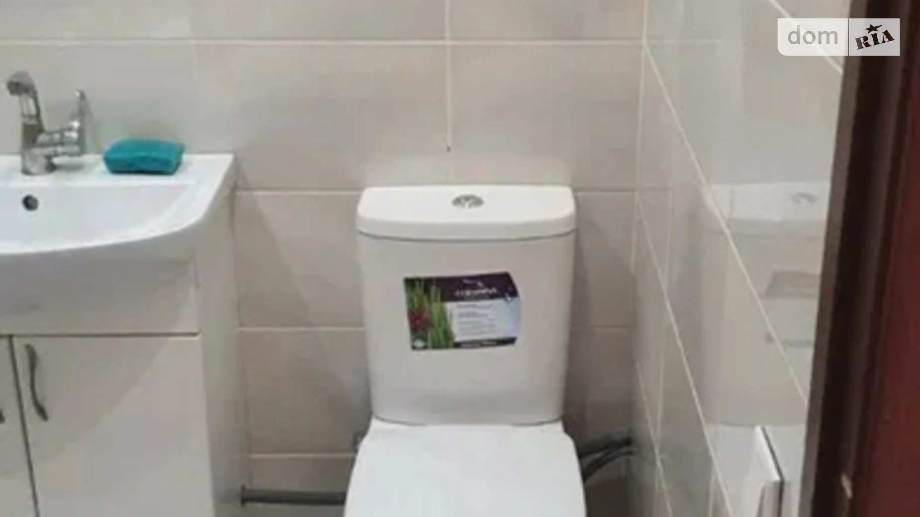 просп. Александровский Ново-Западный Харьков, цена: 9800 $ - фото 4