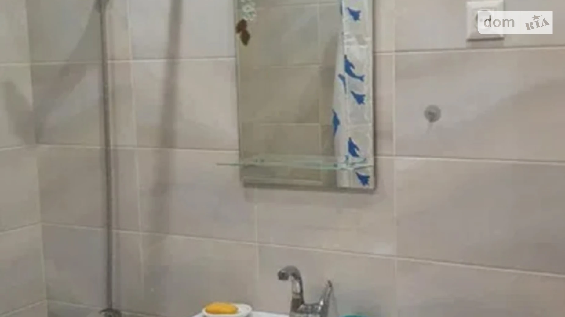 просп. Александровский Ново-Западный Харьков, цена: 9800 $ - фото 5