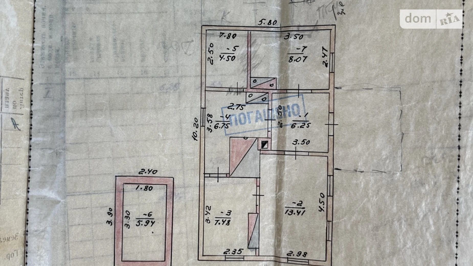 Продается одноэтажный дом 76 кв. м с бассейном, цена: 10000 $ - фото 2