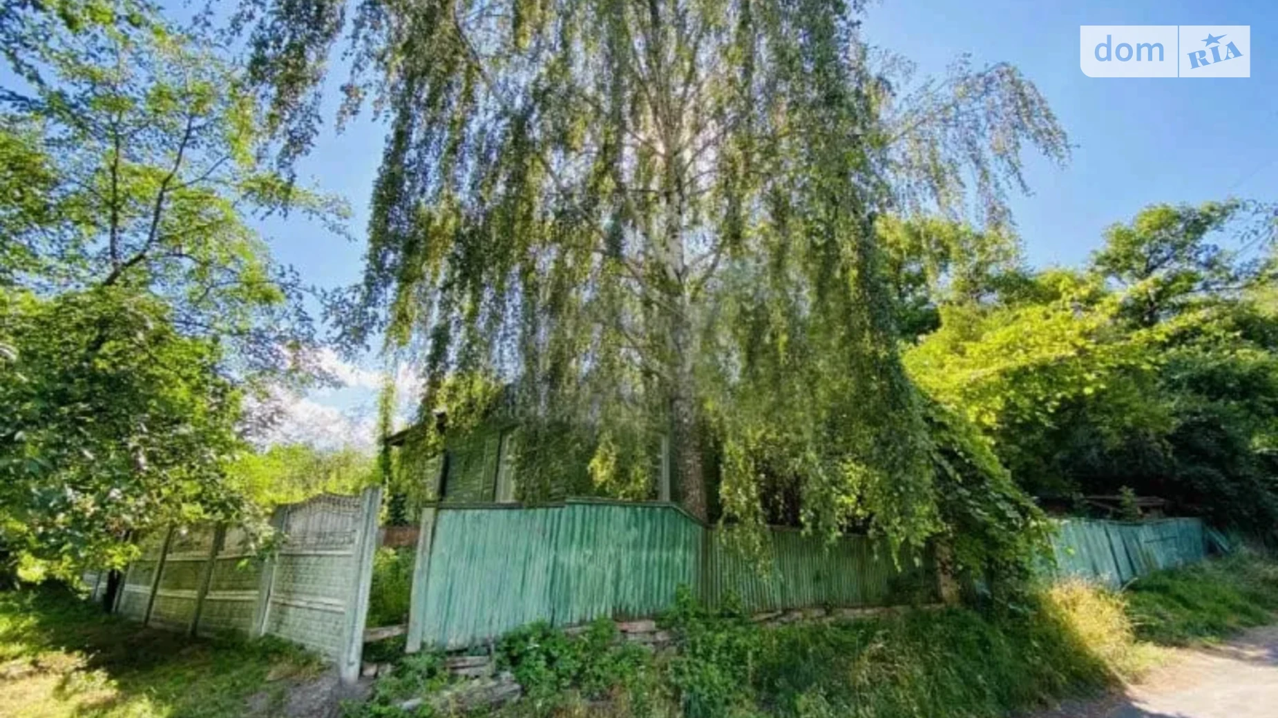 Продается земельный участок 8.69 соток в Черниговской области, цена: 50000 $ - фото 5