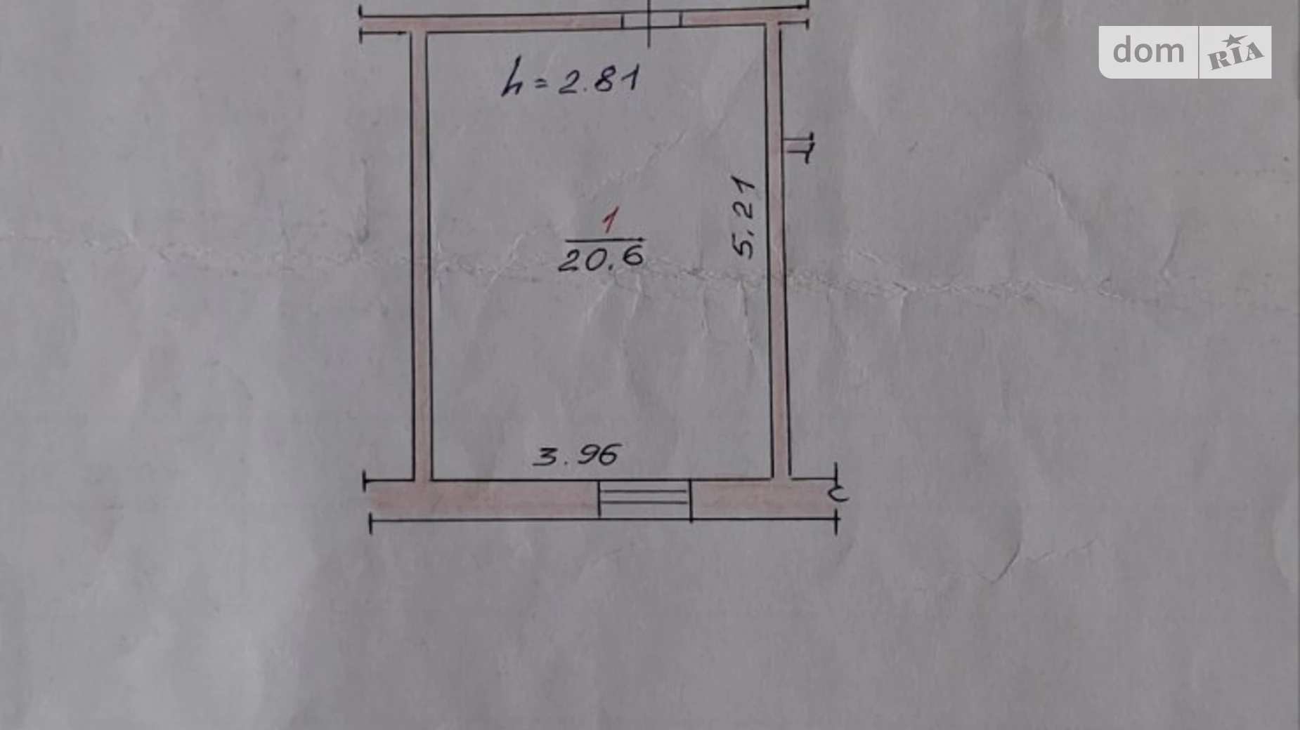 Продается комната 20.6 кв. м в Хмельницком, цена: 16500 $ - фото 4