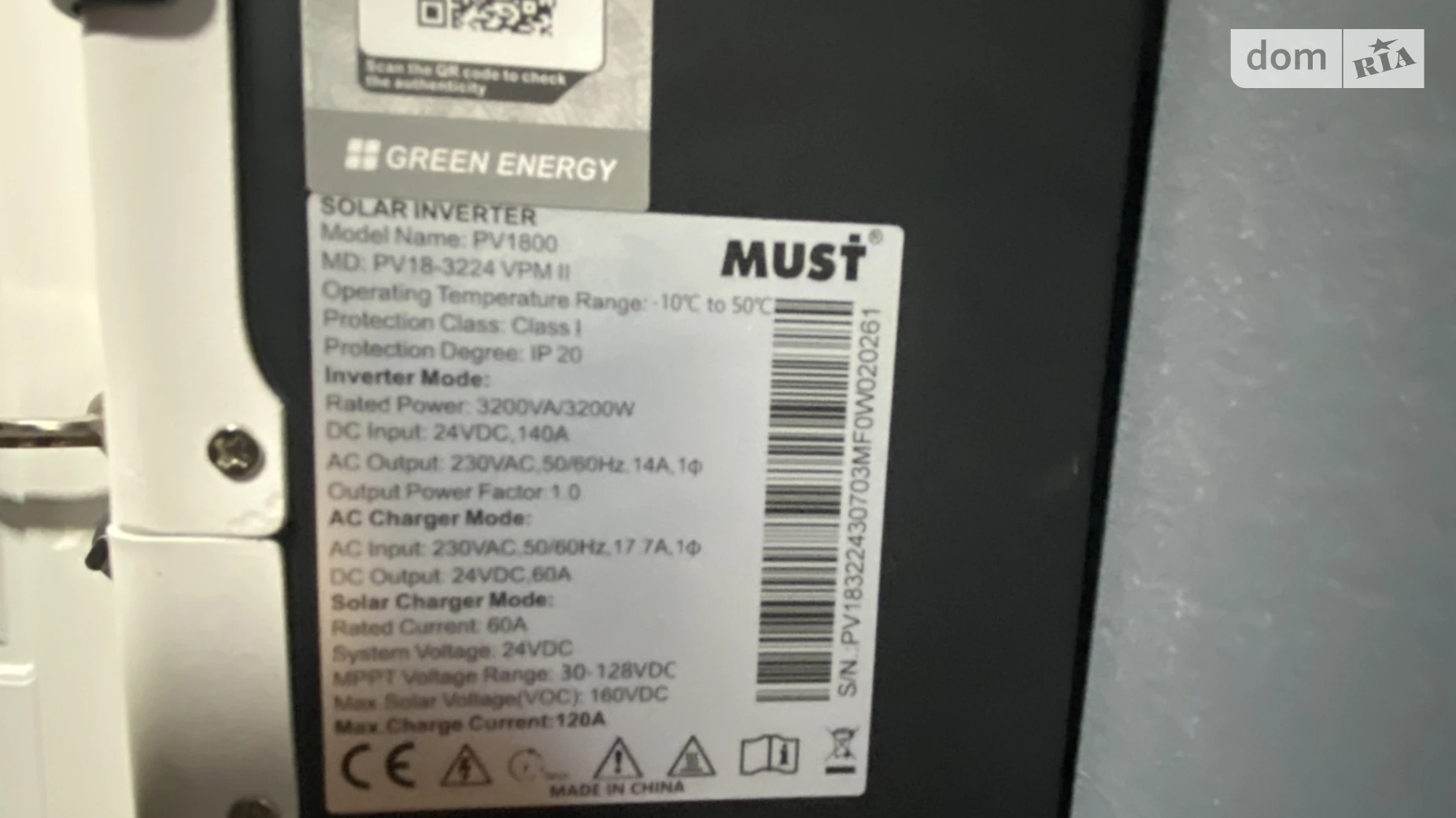 Продается 1-комнатная квартира 34.5 кв. м в Ирпене, ул. Матвея Донцова(Тургеневская), 10А - фото 4