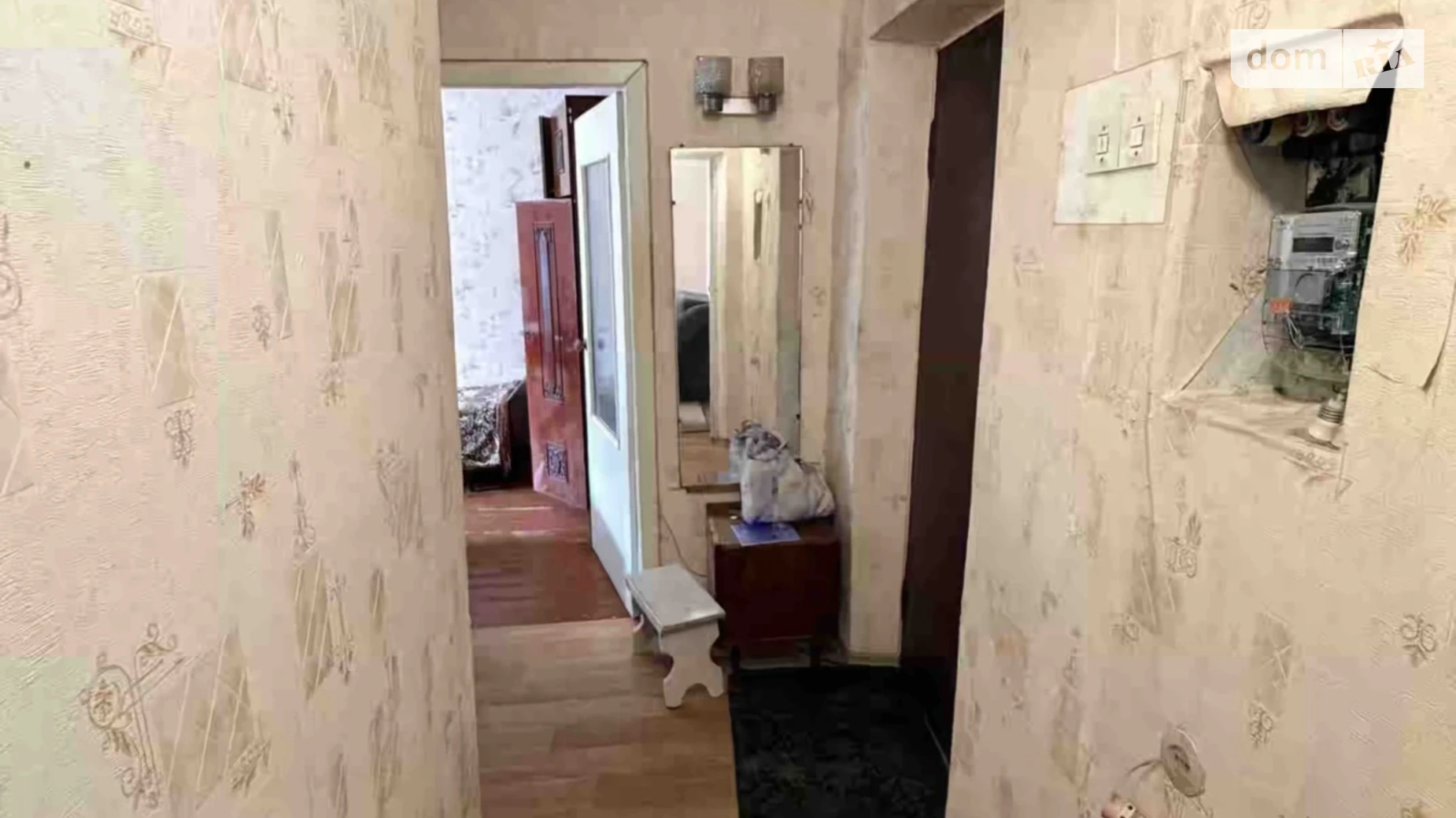 Продается 2-комнатная квартира 43.5 кв. м в Авиаторском, ул. Аэродром, 10 - фото 3