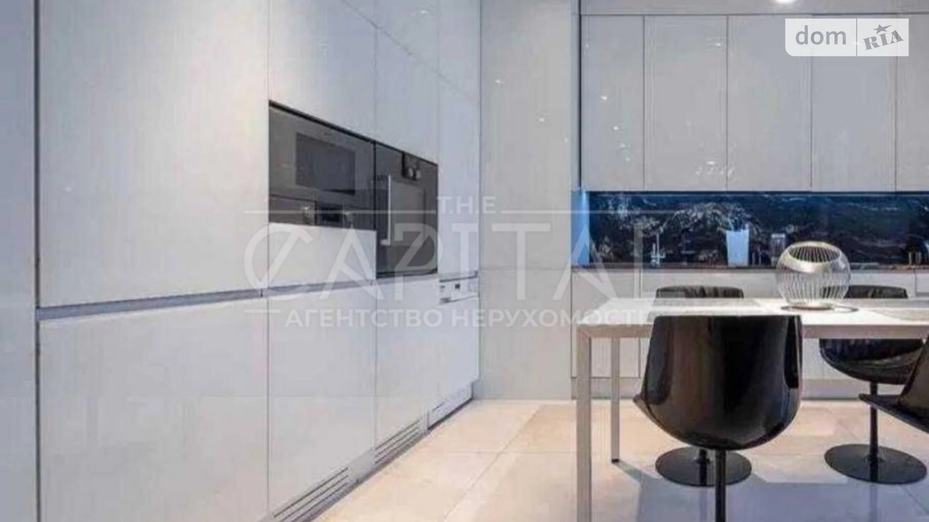 вул. Андрія Верхогляда(Драгомирова), 9 Чорна Гора Київ ЖК Новопечерські Липки - фото 3