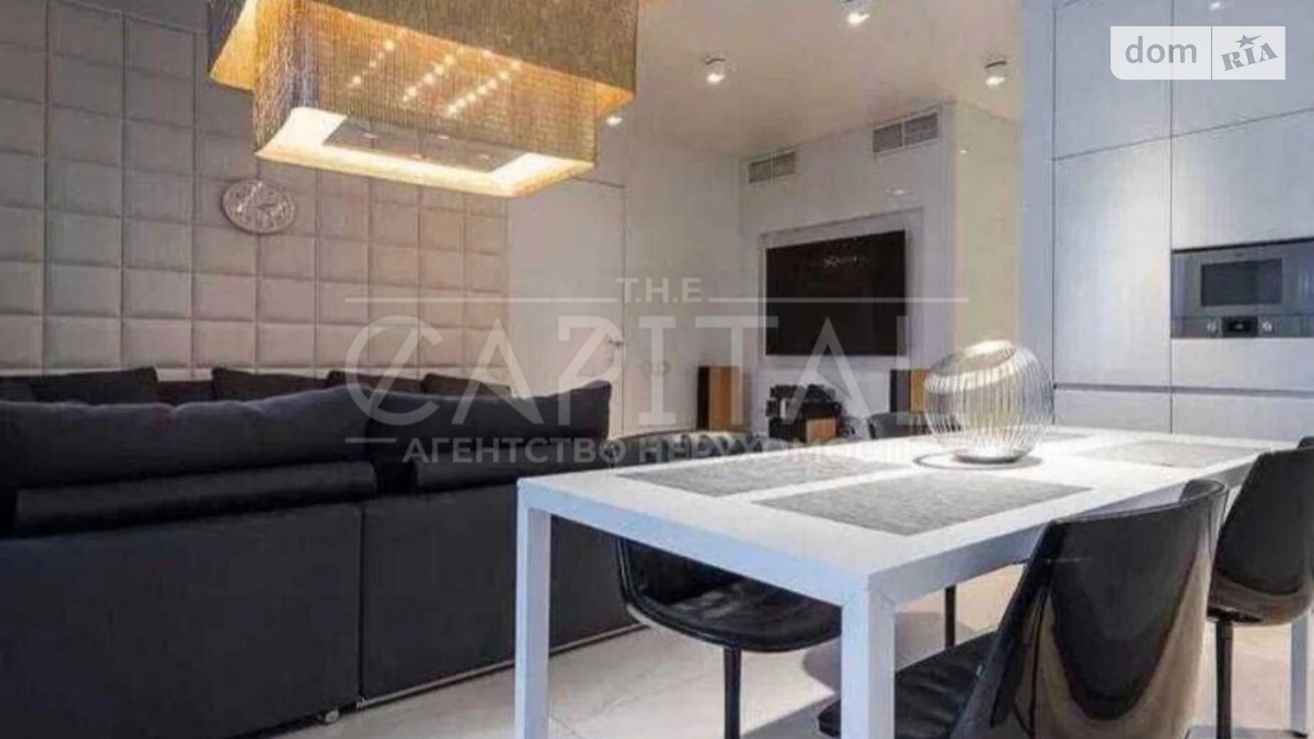 вул. Андрія Верхогляда(Драгомирова), 9 Чорна Гора Київ ЖК Новопечерські Липки - фото 2