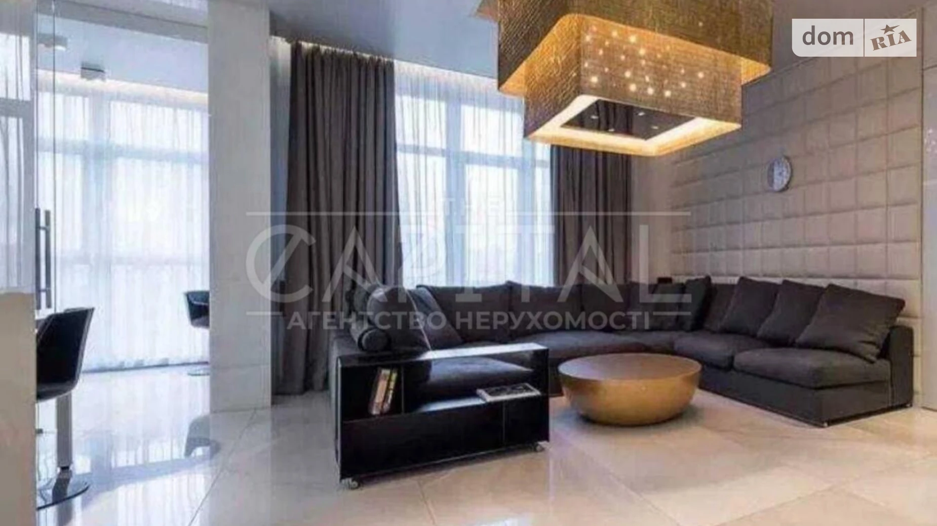 вул. Андрія Верхогляда(Драгомирова), 9 Чорна Гора Київ ЖК Новопечерські Липки - фото 4