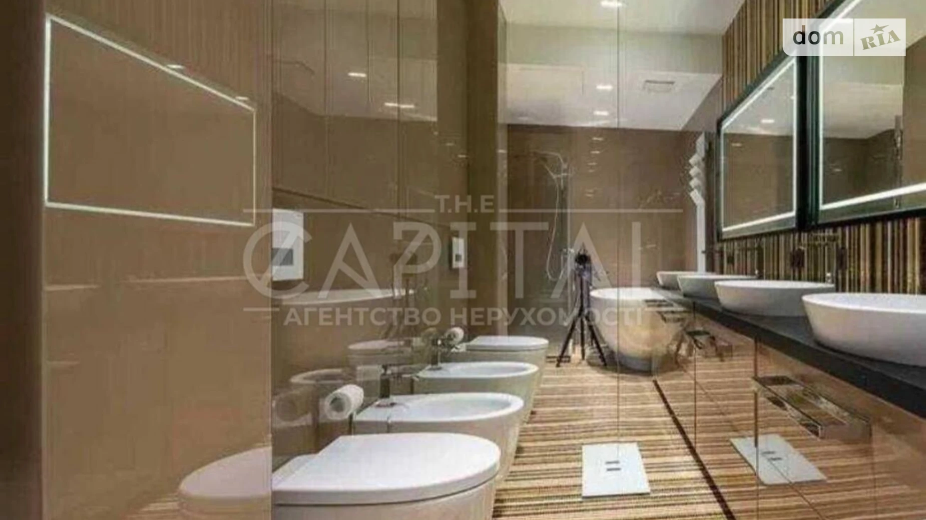 вул. Андрія Верхогляда(Драгомирова), 9 Чорна Гора Київ ЖК Новопечерські Липки - фото 5