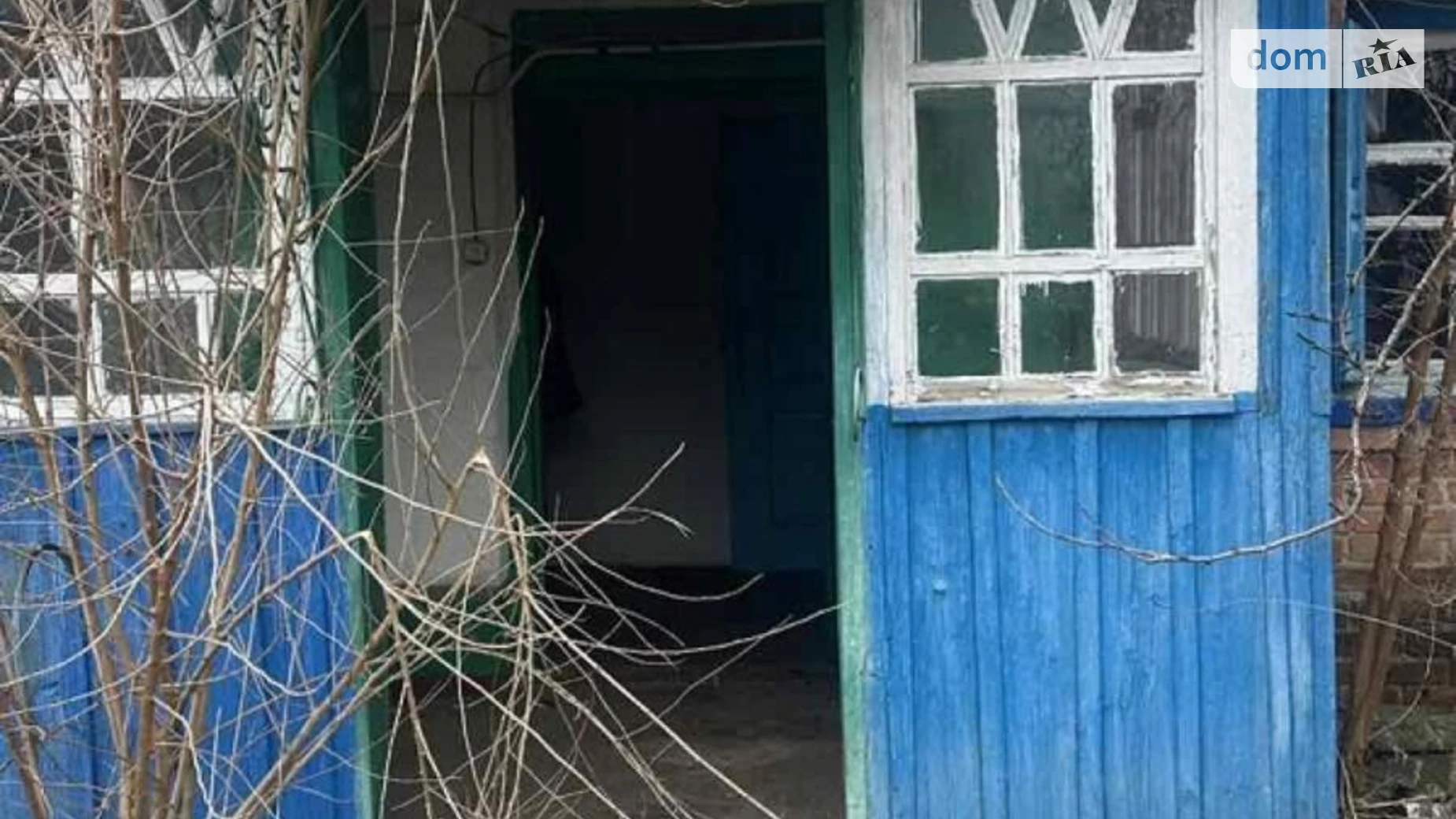 вулиця Пархоменка Руденковка, цена: 7000 $ - фото 3