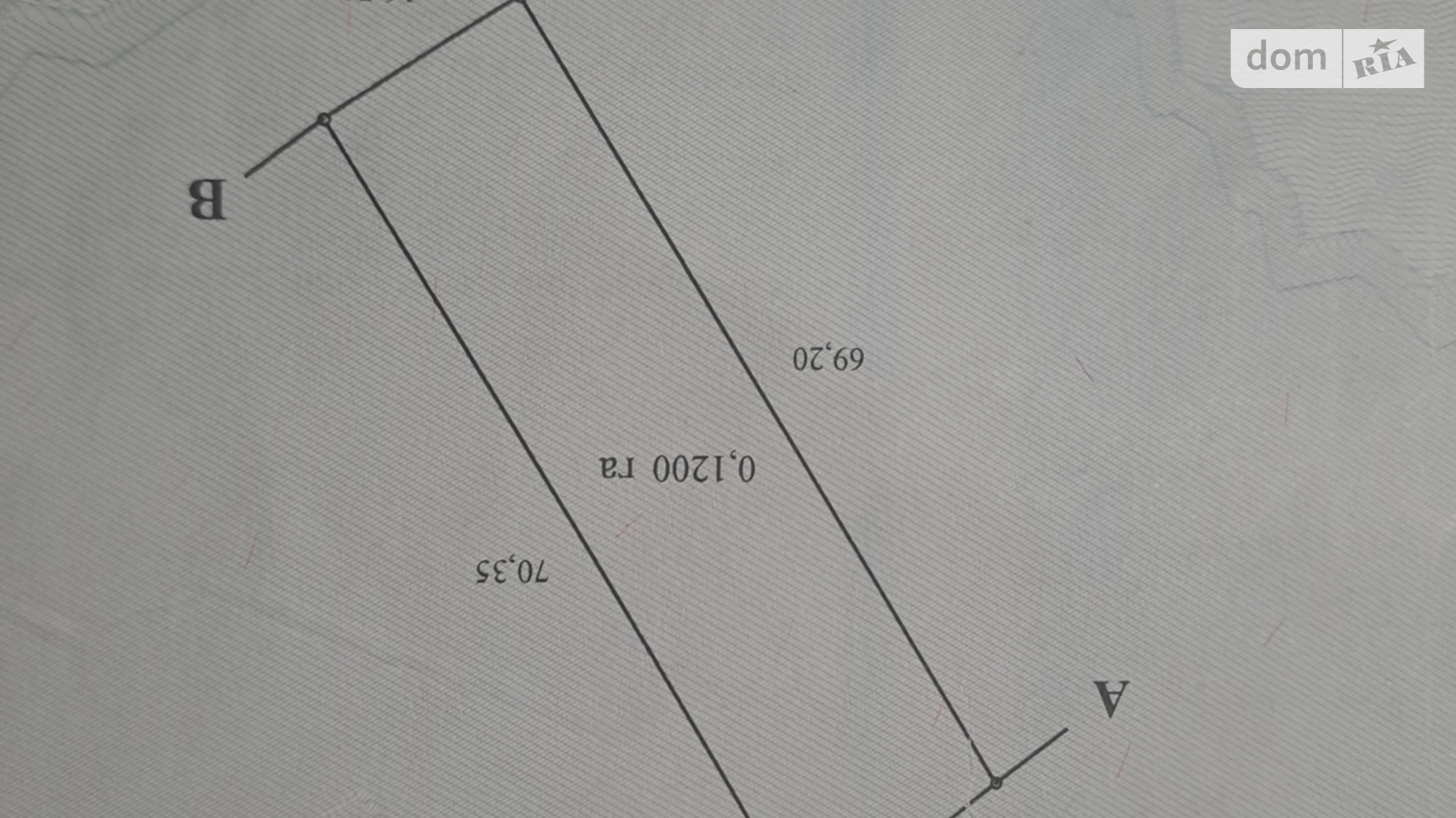 Продается земельный участок 12 соток в Киевской области, цена: 17000 $ - фото 3