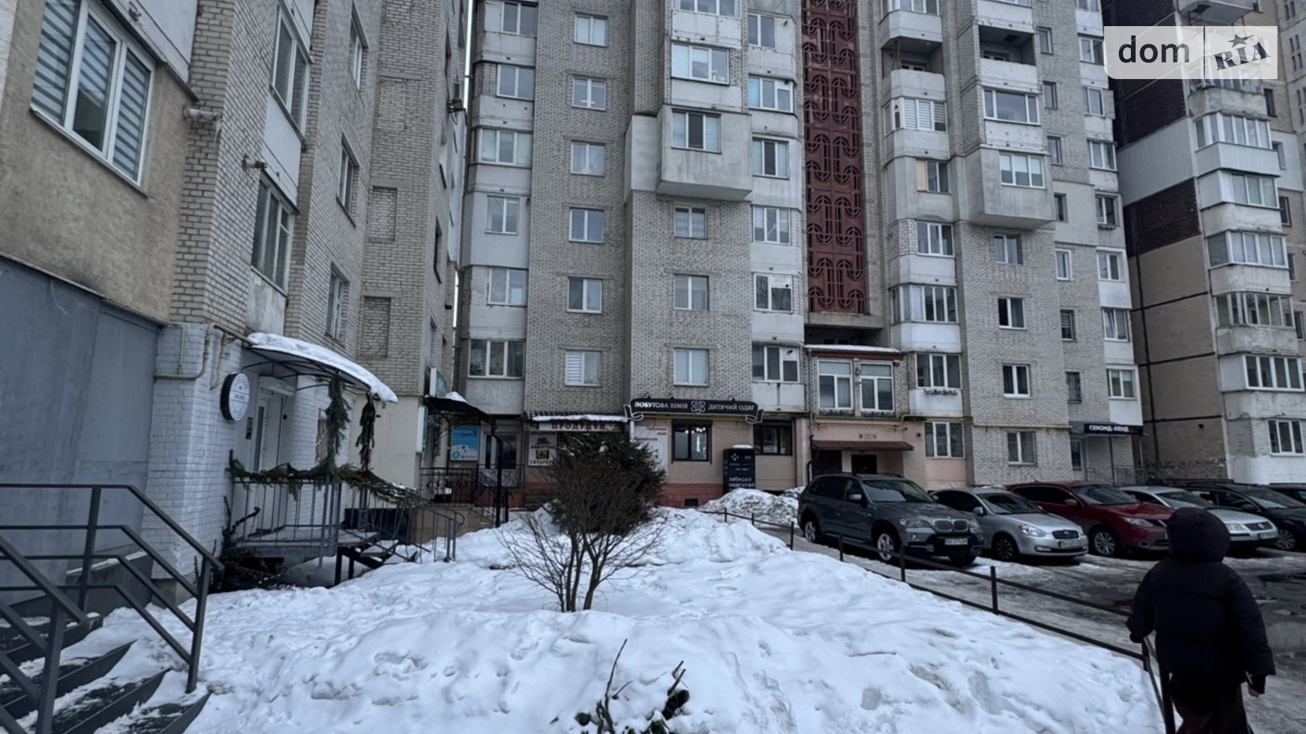 Продается офис 106 кв. м в бизнес-центре, цена: 100000 $ - фото 5