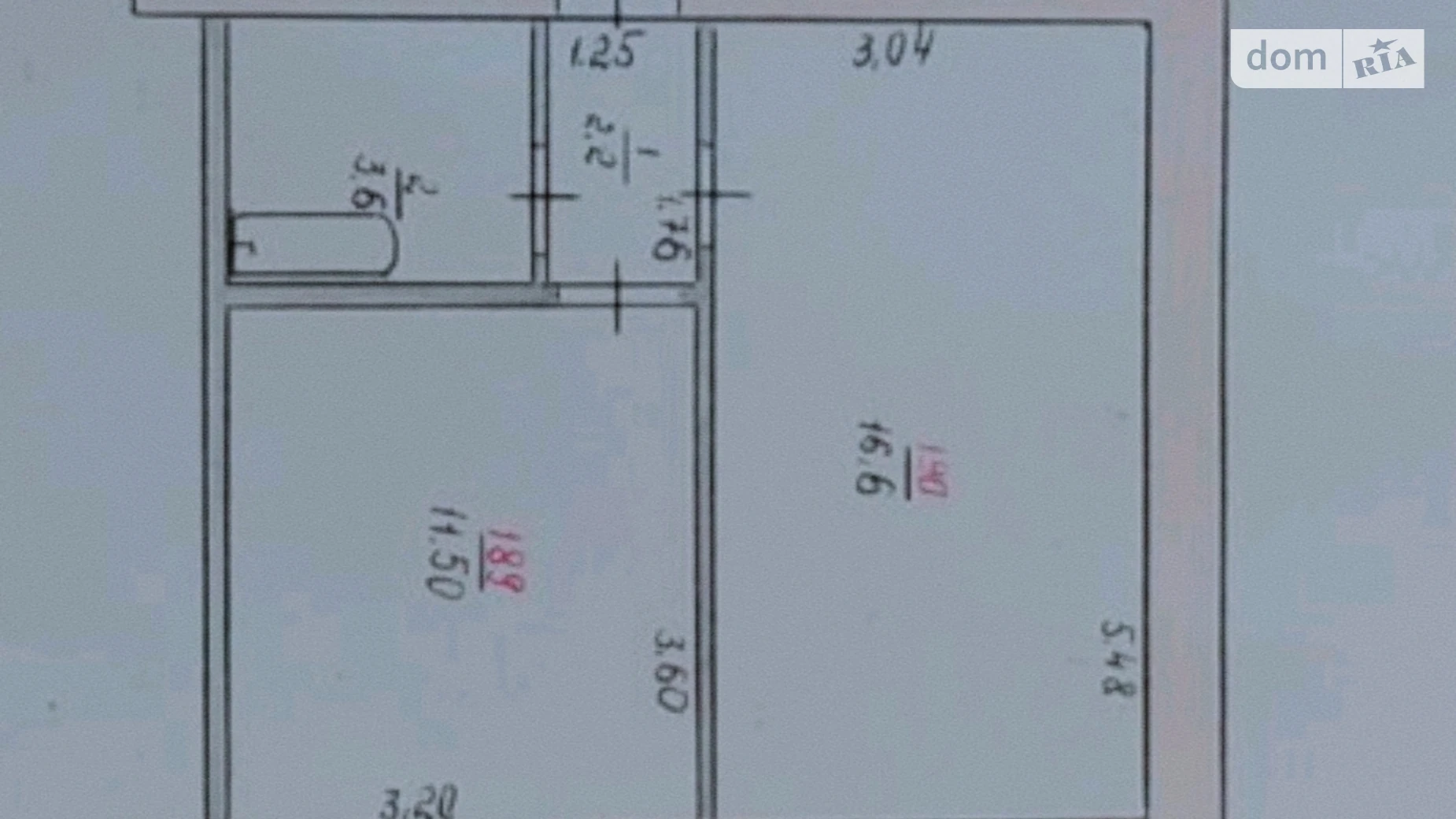 ул. Шевченко Королевский Житомир, цена: 29900 $ - фото 3