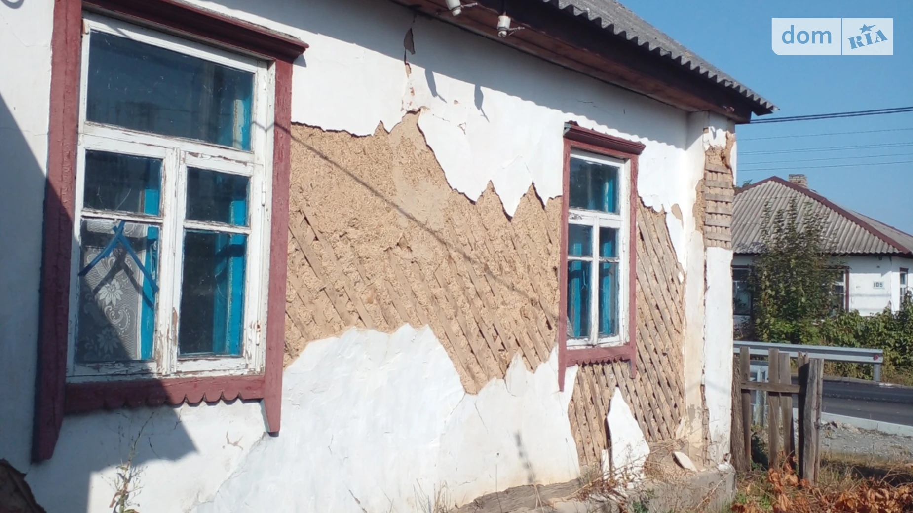 Продается часть дома 49 кв. м с участком, ул. Городищанская - фото 2