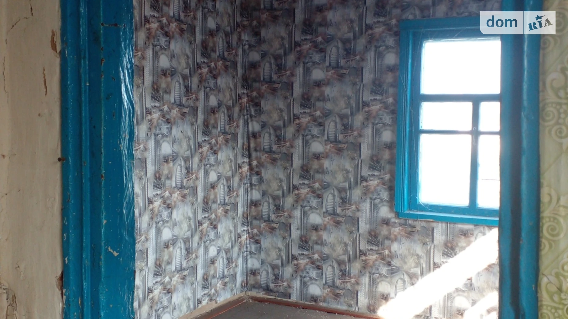 Продается часть дома 49 кв. м с участком, ул. Городищанская - фото 4