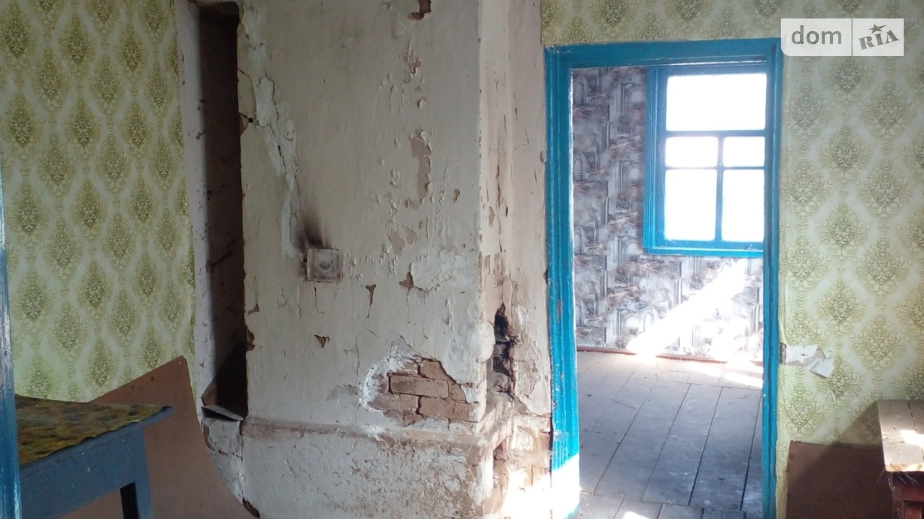 Продается часть дома 49 кв. м с участком, ул. Городищанская - фото 5