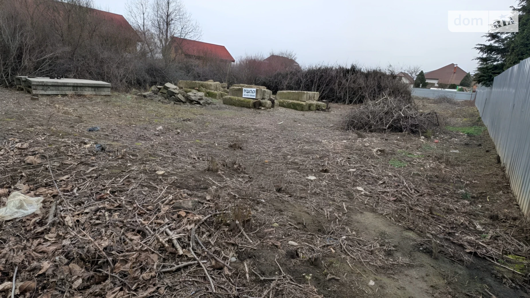 ул. Славянская Баранинцы, цена: 43000 $ - фото 3