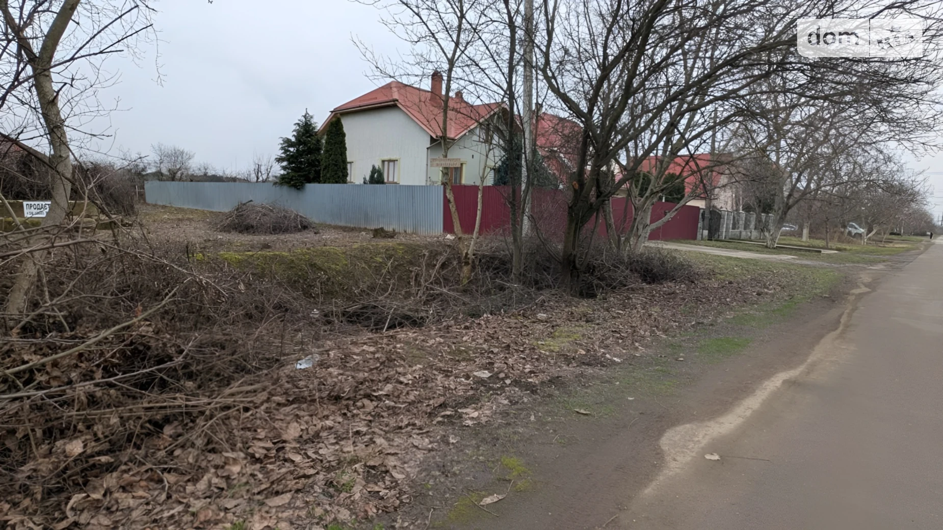ул. Славянская Баранинцы, цена: 43000 $ - фото 4