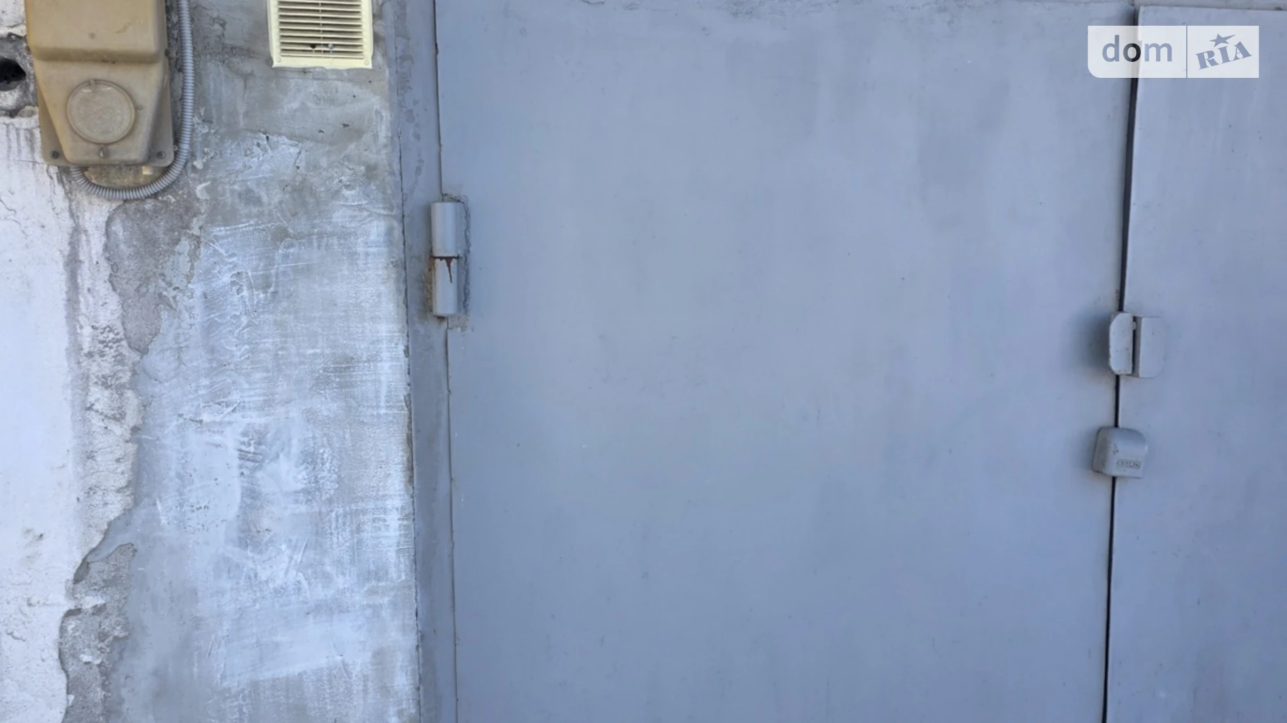 ул. Героев Чернобыля Юго-Западный Хмельницкий, цена: 6000 $ - фото 4