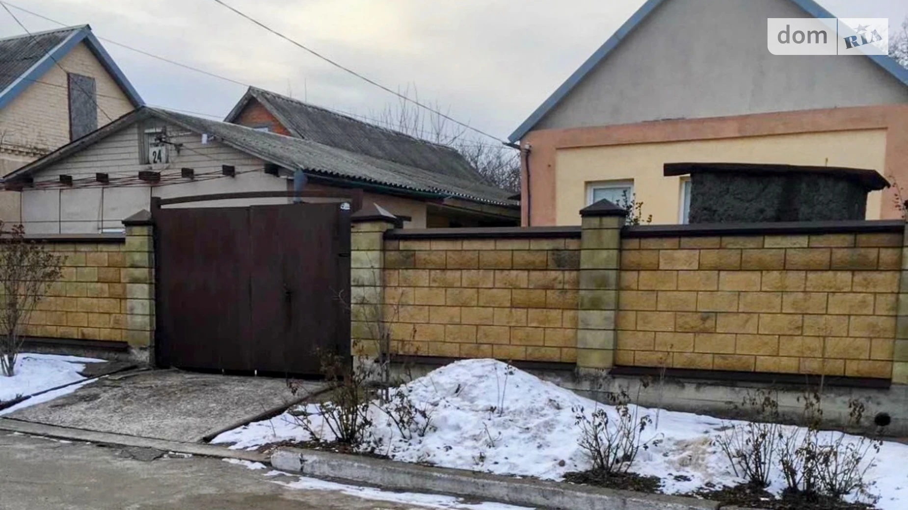 Продается одноэтажный дом 63 кв. м с мебелью, цена: 75000 $ - фото 2