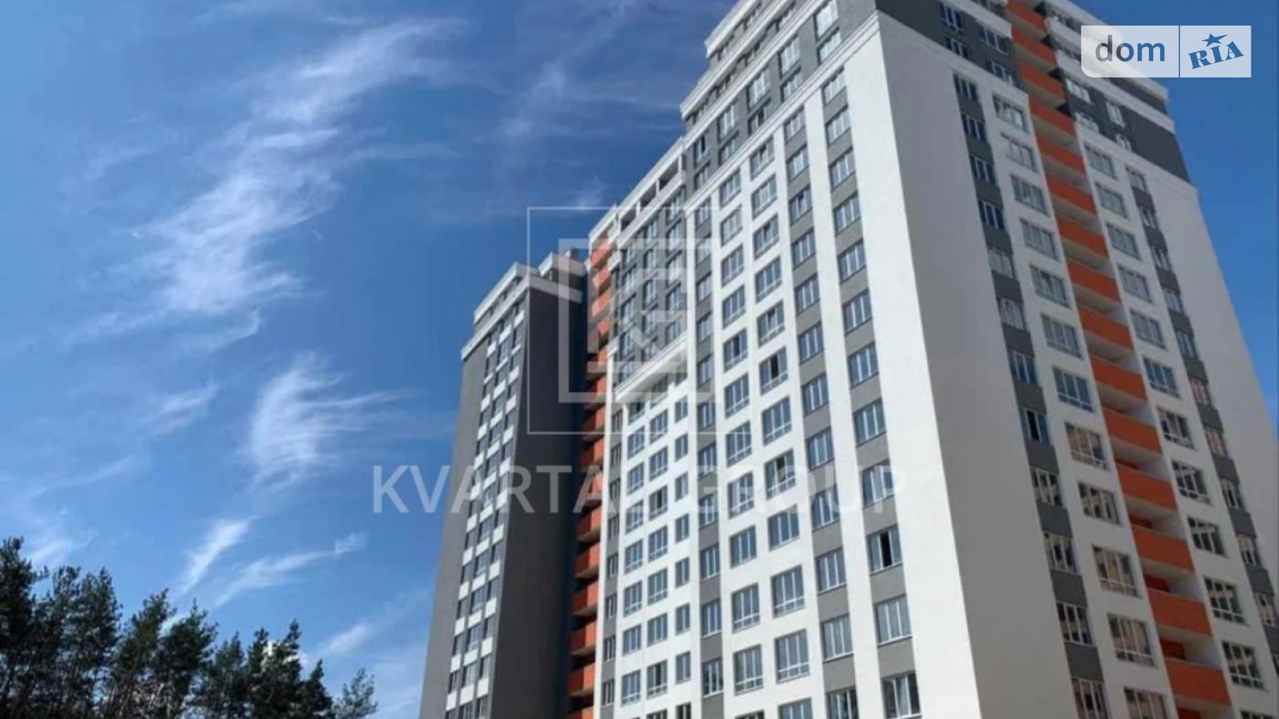 Продается 1-комнатная квартира 42.1 кв. м в Ирпене, ул. Университетская(Карла Маркса), 1Т корпус 2 - фото 5