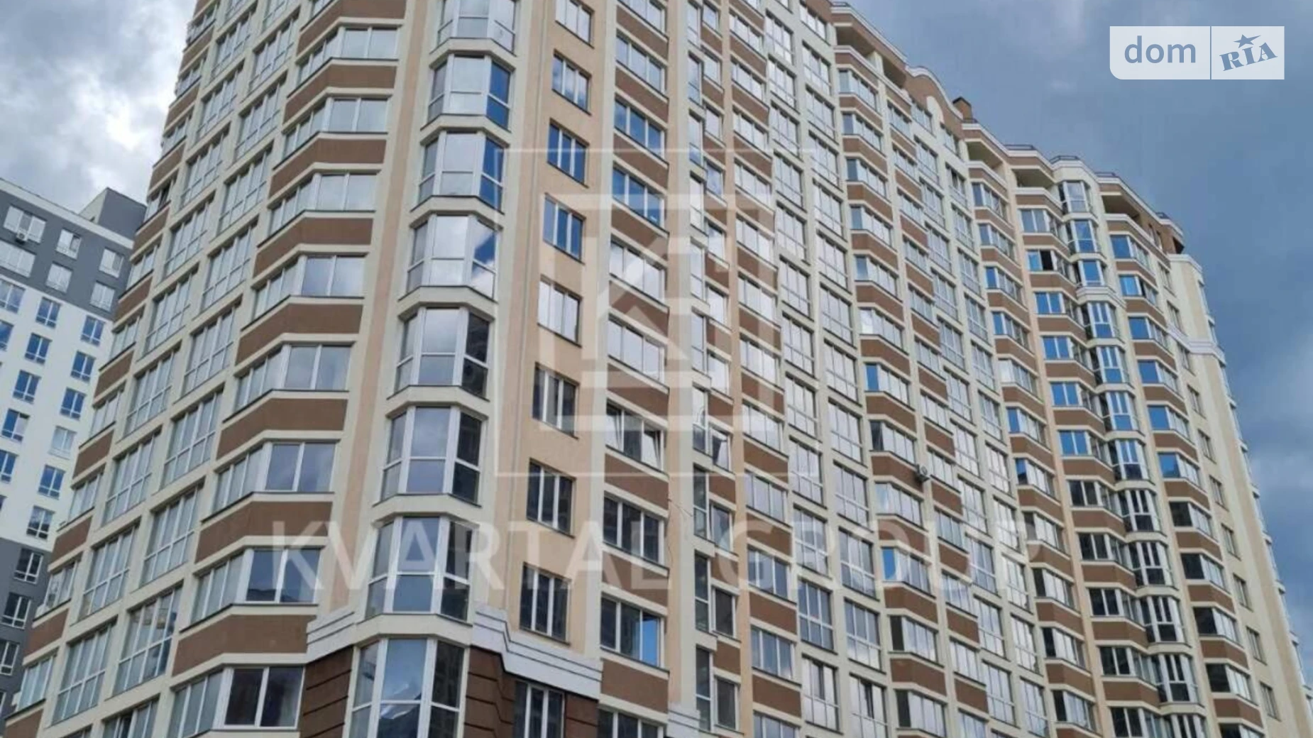 Продается 1-комнатная квартира 41.6 кв. м в Ирпене, ул. Университетская(Карла Маркса), 1В - фото 2