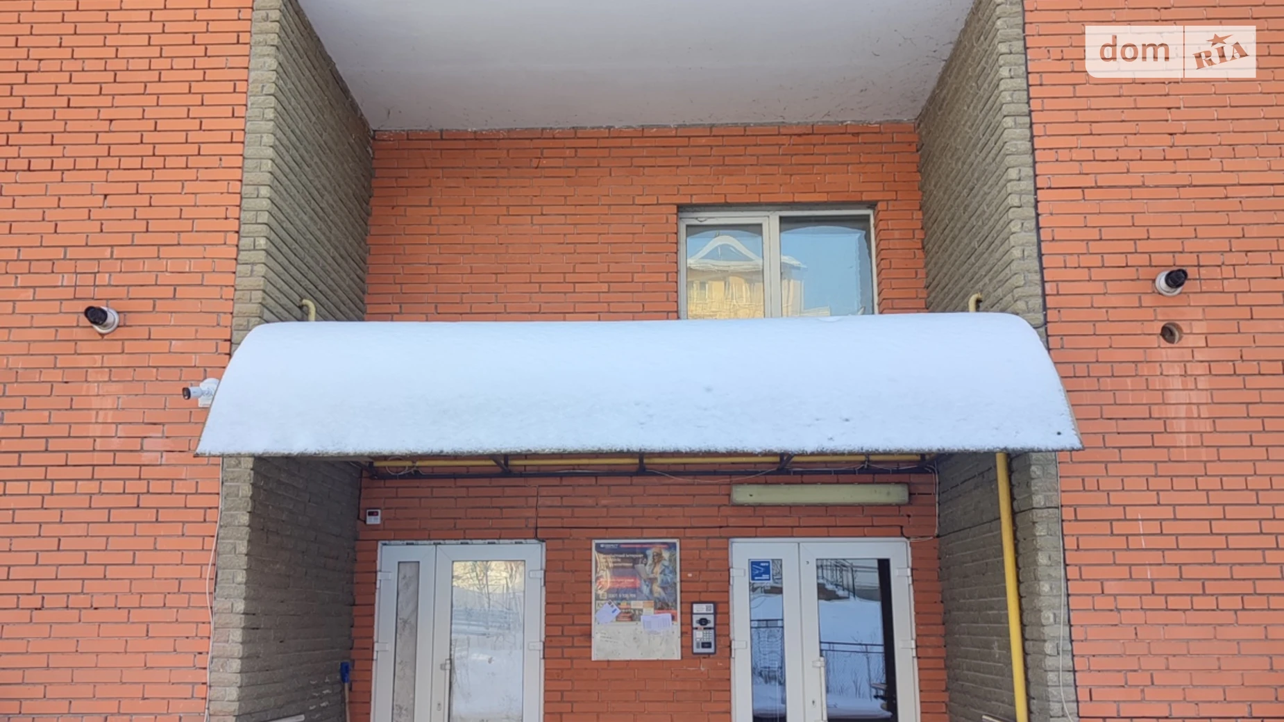 Продается 2-комнатная квартира 194 кв. м в Хмельницком, ул. Заречанская, 8/4 - фото 5