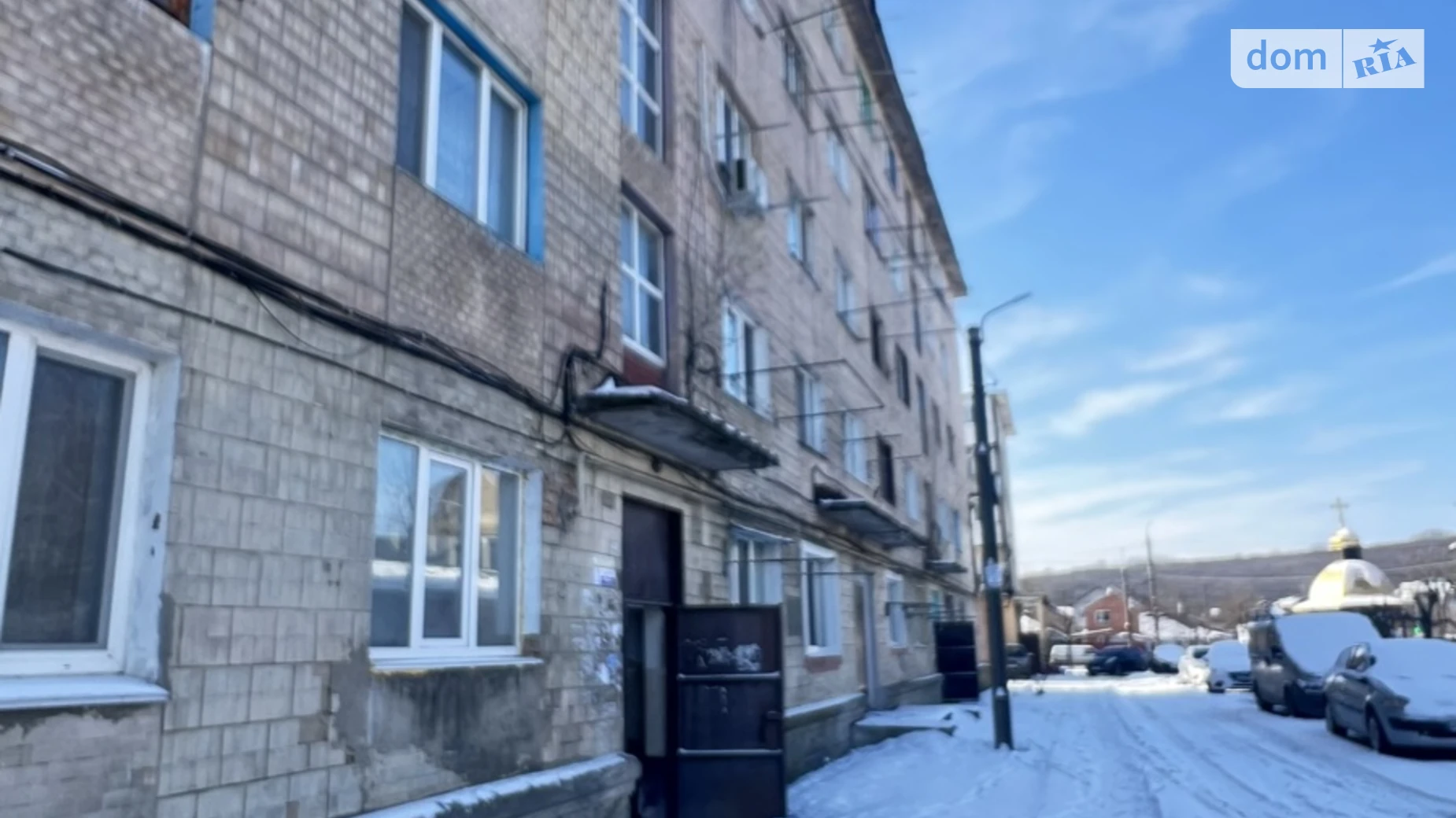 ул. Киевская, 126 Киевская Винница, цена: 17000 $ - фото 2