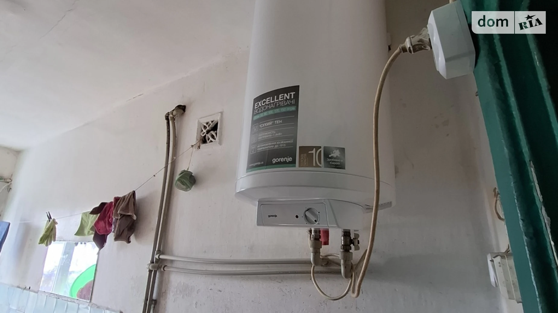 ул. Киевская, 130 Киевская Винница, цена: 17000 $ - фото 3