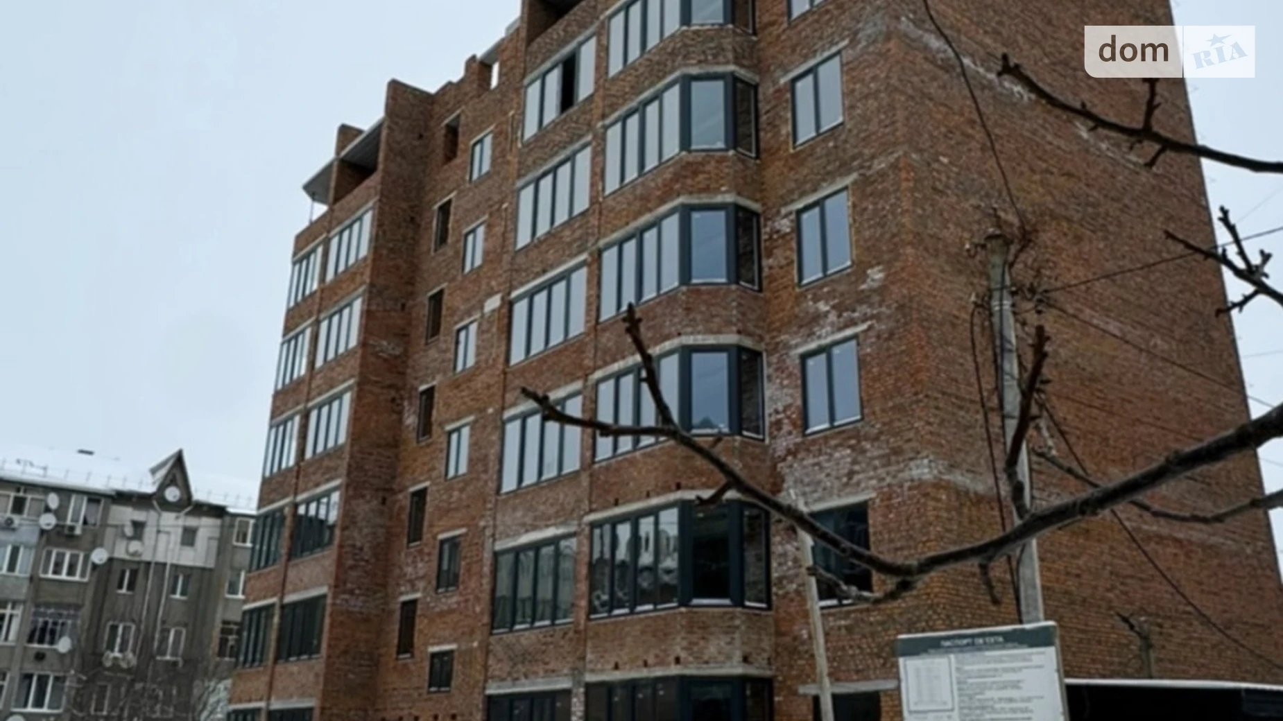 Продается 1-комнатная квартира 50 кв. м в Хмельницком, просп. Мира - фото 2