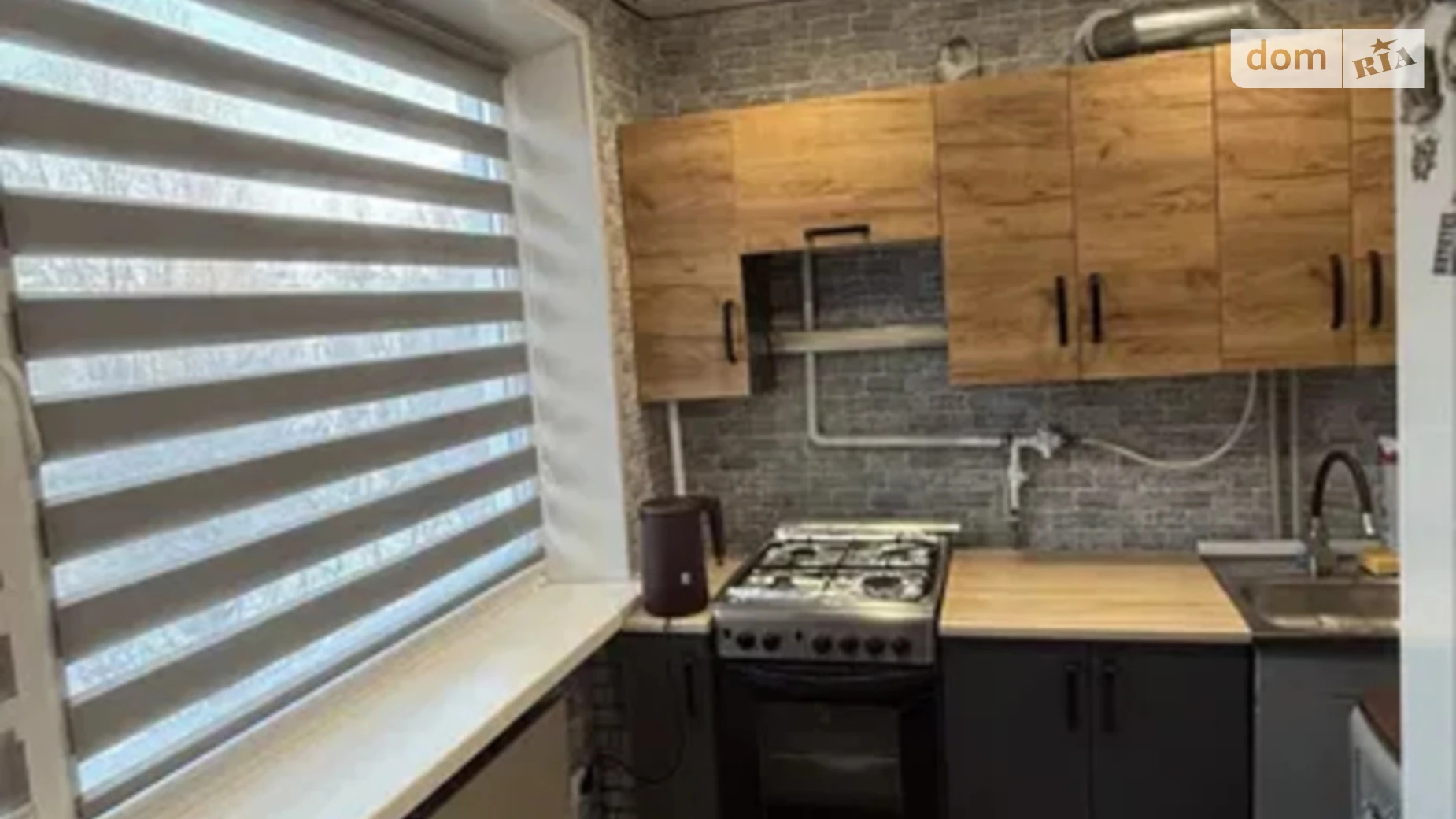 Продается 2-комнатная квартира 41.1 кв. м в Павлограде, ул. Европейская(Комарова) - фото 5