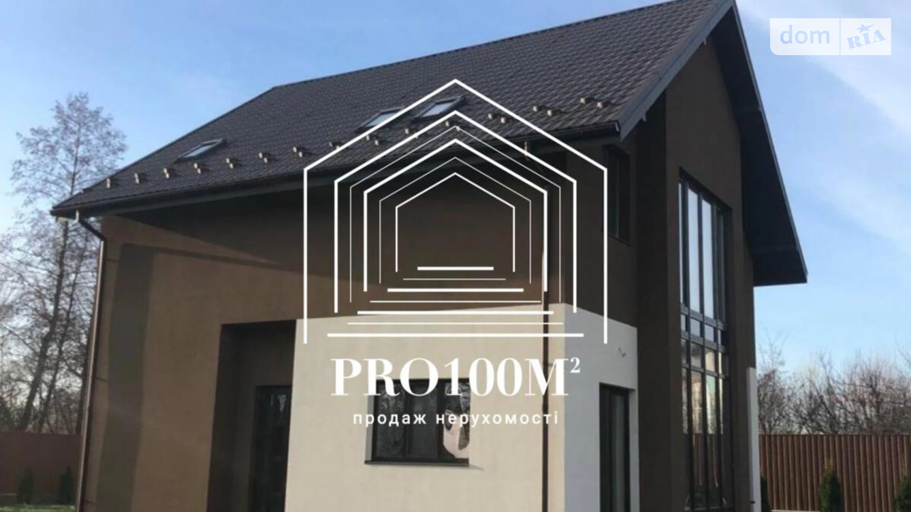 Продается дом на 2 этажа 137.7 кв. м с подвалом, цена: 210000 $ - фото 4