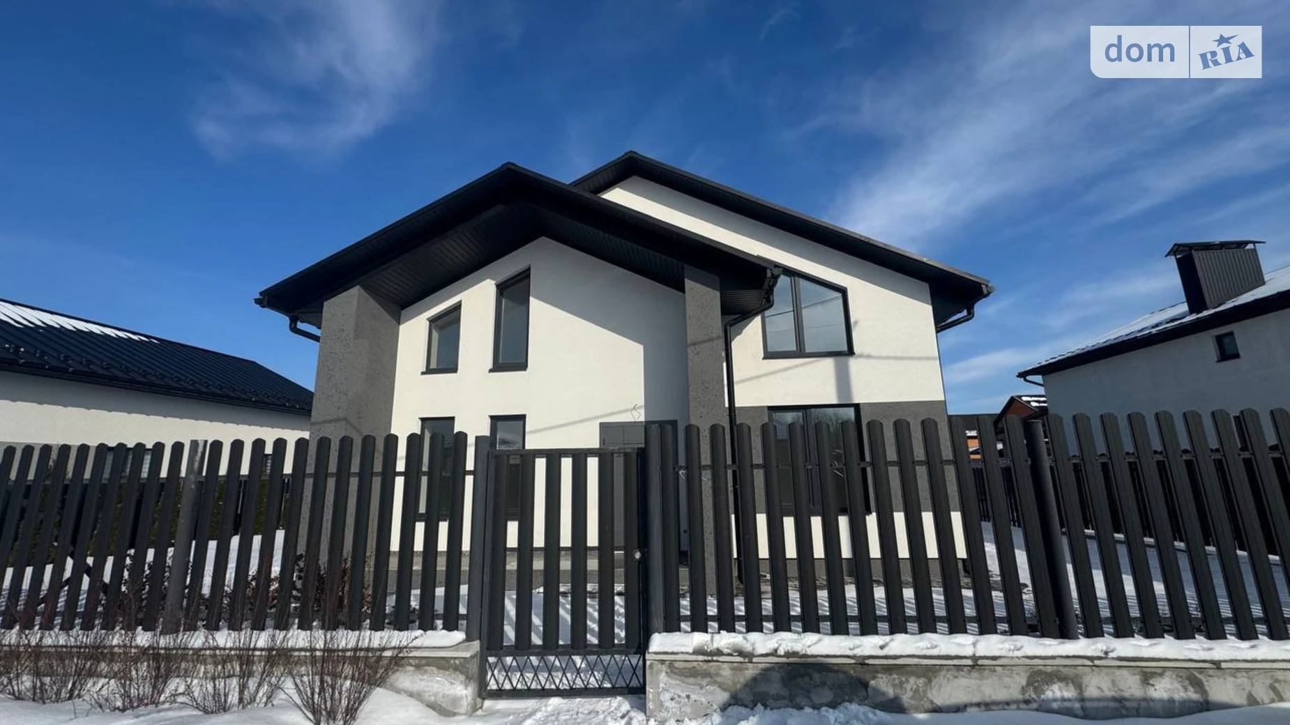 ул. Энтузиастов Старогородский Винница, цена: 140000 $ - фото 3