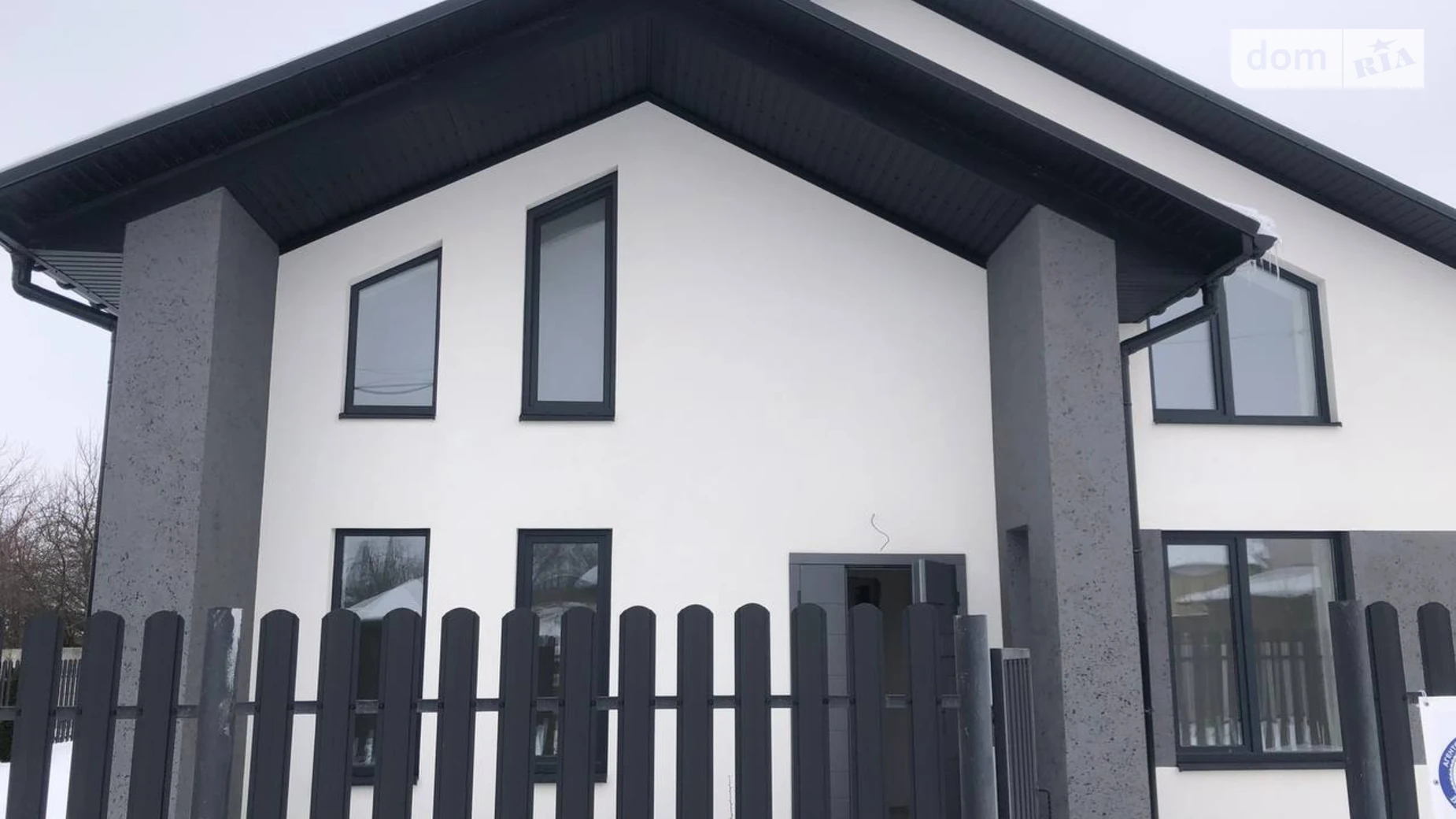 ул. Энтузиастов Старогородский Винница, цена: 140000 $ - фото 2