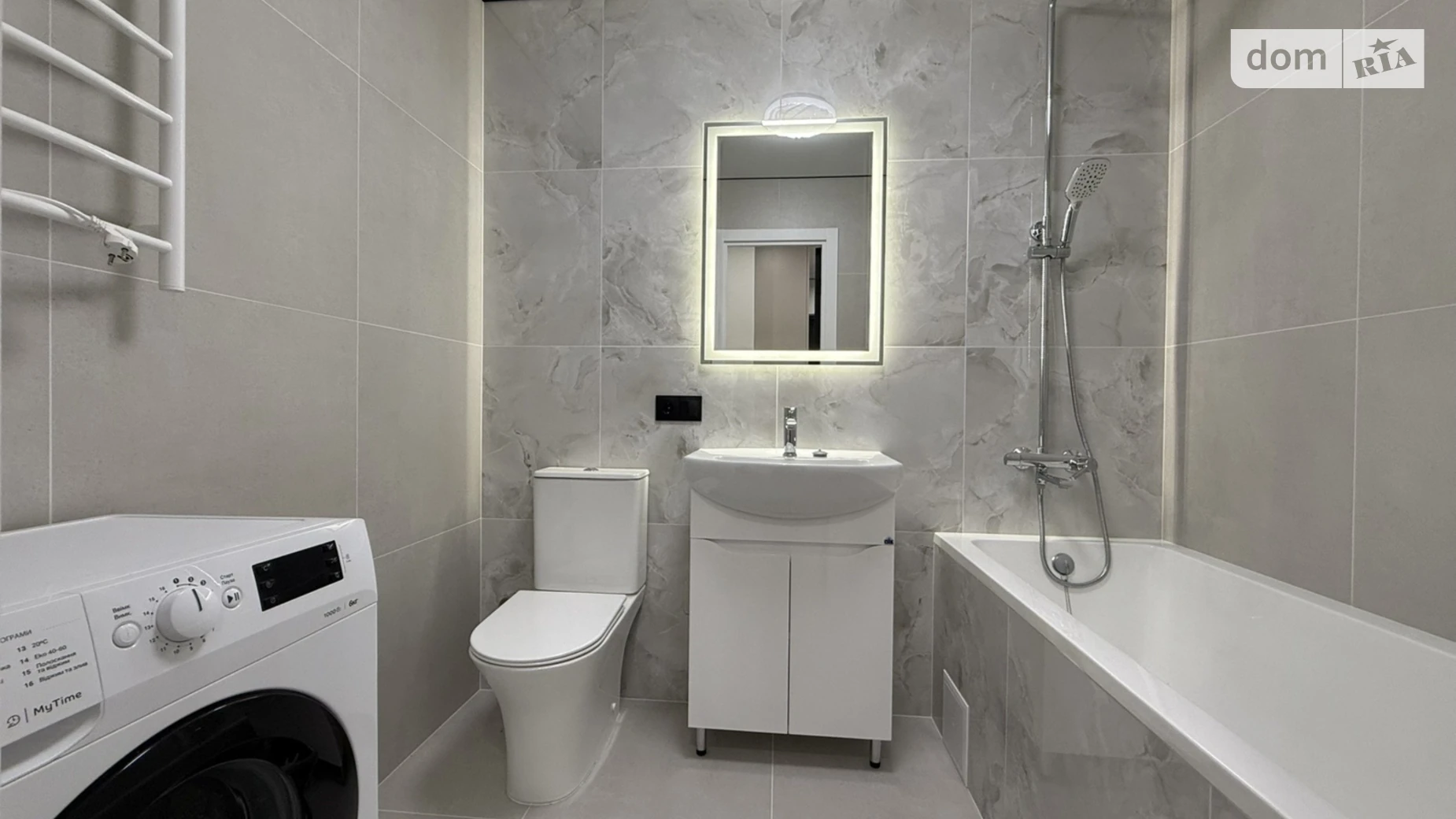 ул. Смакулы Северный Тернополь ЖК Киевский - фото 4