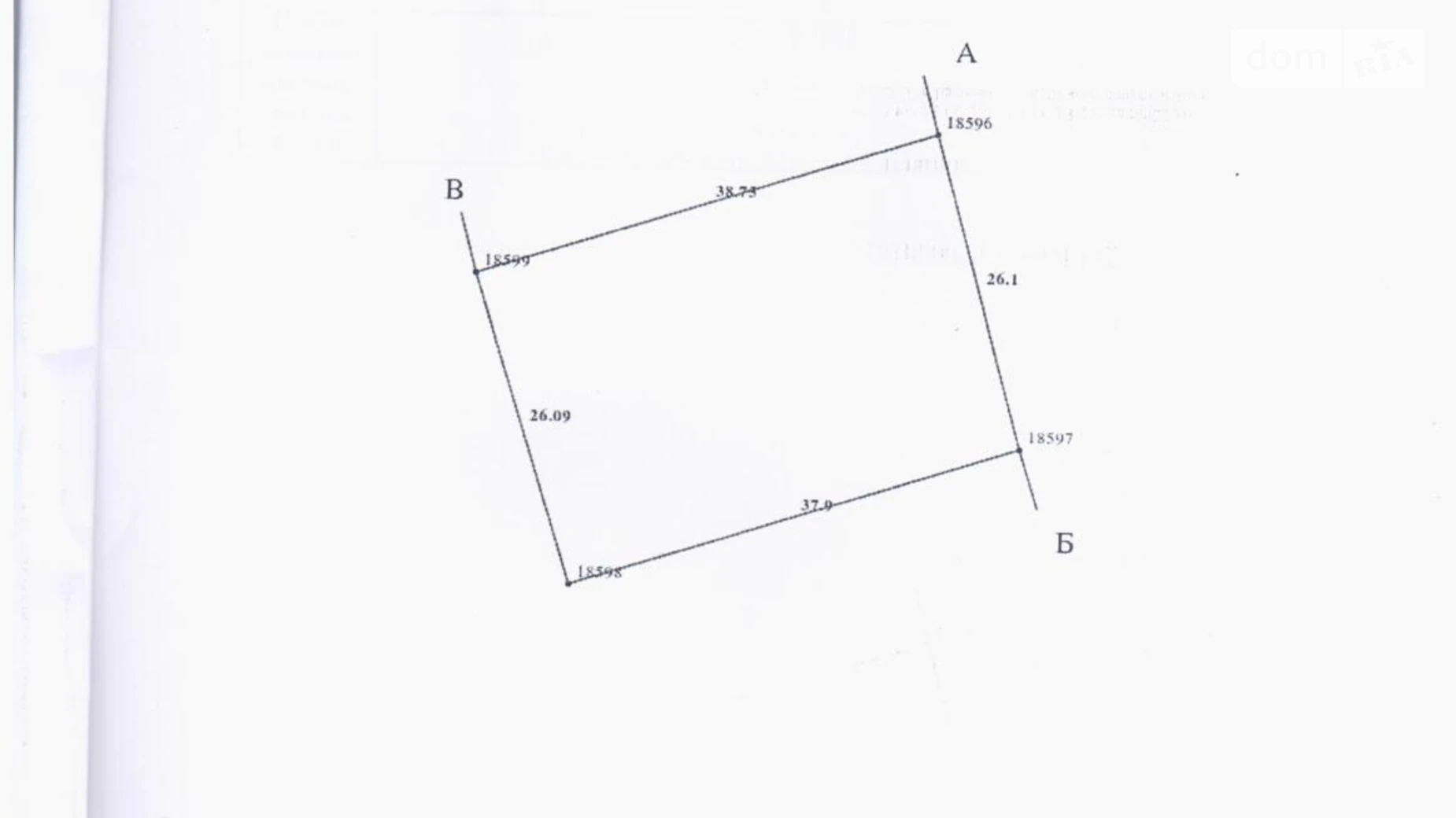Продается земельный участок 10 соток в Днепропетровской области, цена: 8500 $ - фото 5
