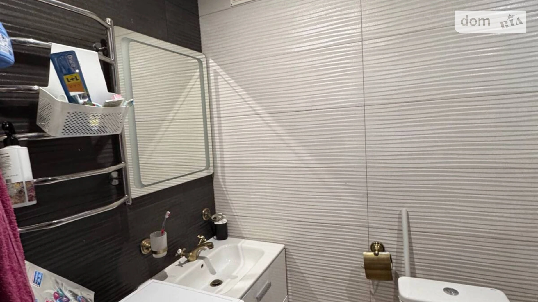 3-комнатная квартира 71.3 кв. м в Запорожье, цена: 35500 $ - фото 2