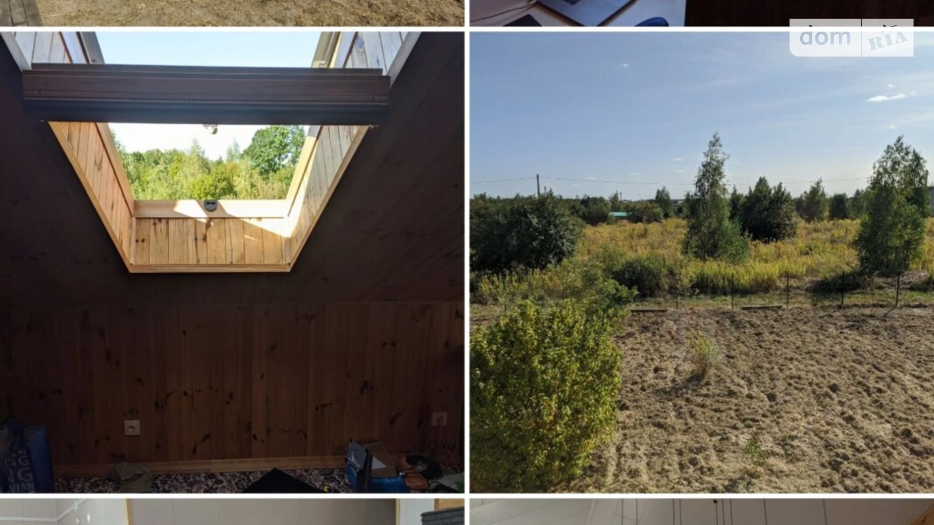 Продается дом на 2 этажа 191.2 кв. м с беседкой, цена: 82000 $ - фото 5