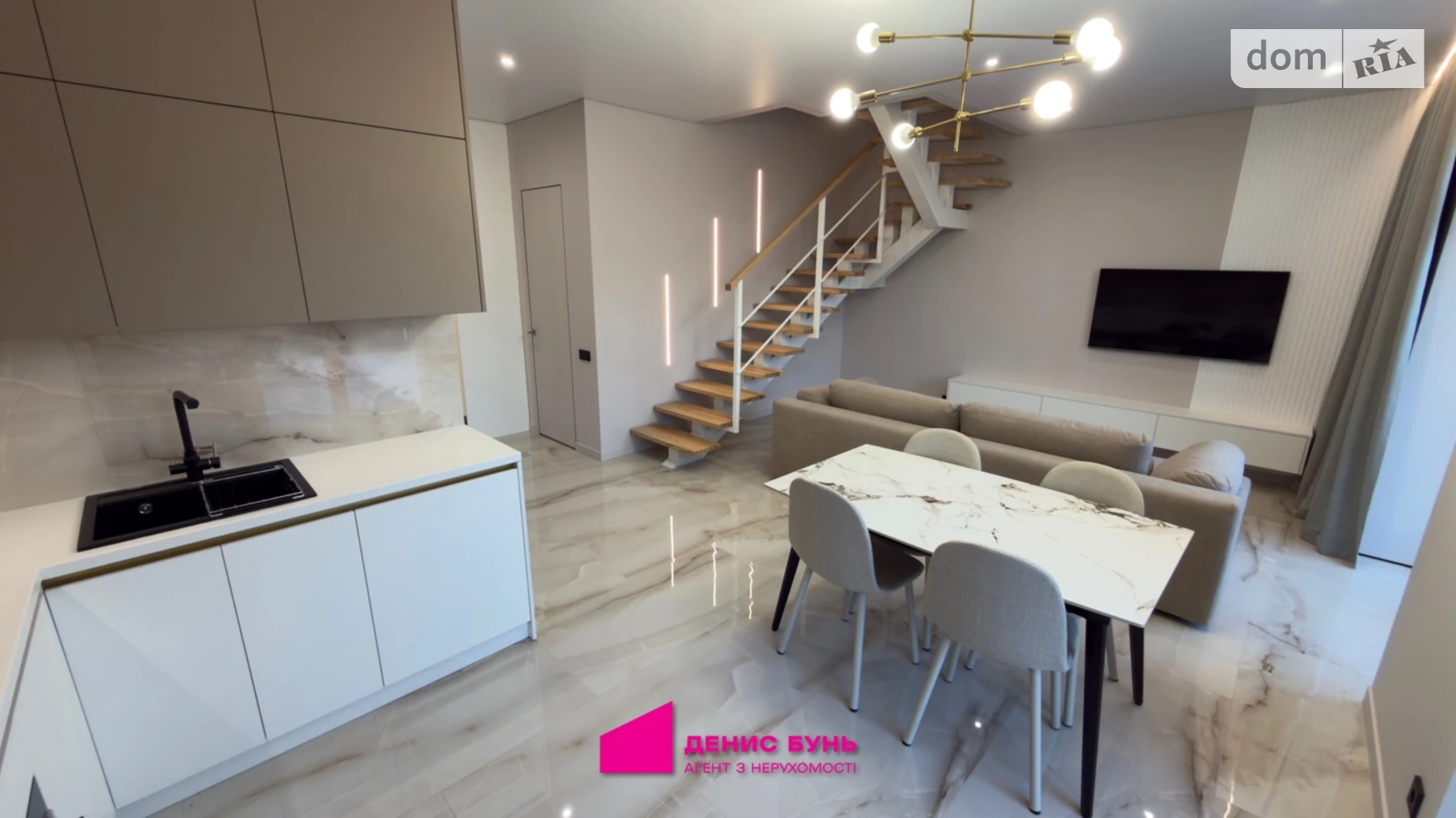 ул. Широкая, 23 Ломовка Днепр ЖК Scandi Village, цена: 1300 $ - фото 4