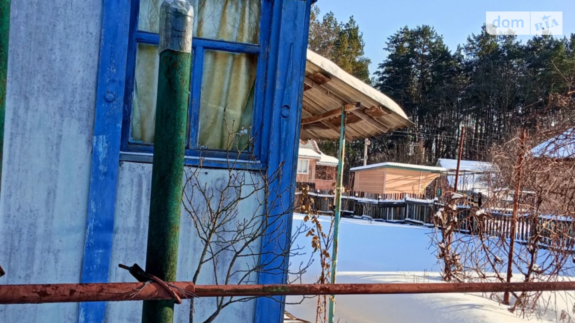 Продается земельный участок 4.6 соток в Сумской области, цена: 4000 $ - фото 3