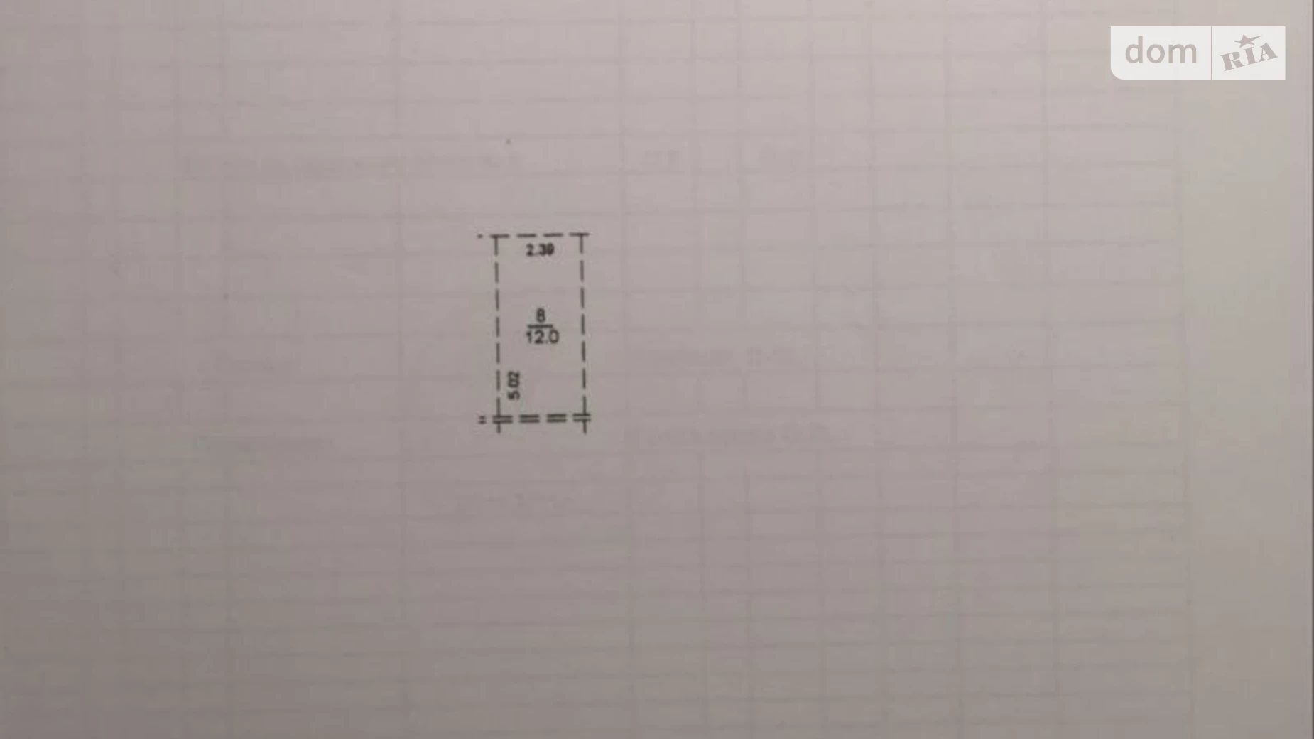 вул. Юрія Шумського Березняки Київ ЖК Аквапарк, цена: 13500 $ - фото 3