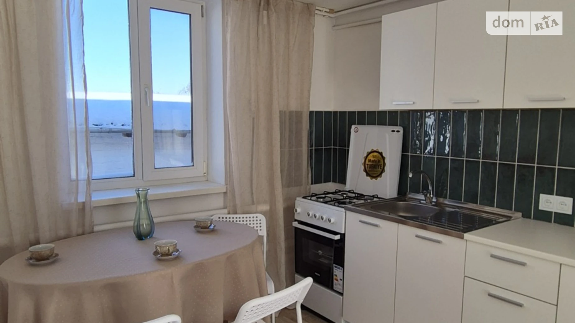 Продается одноэтажный дом 53 кв. м с бассейном, цена: 45000 $ - фото 2