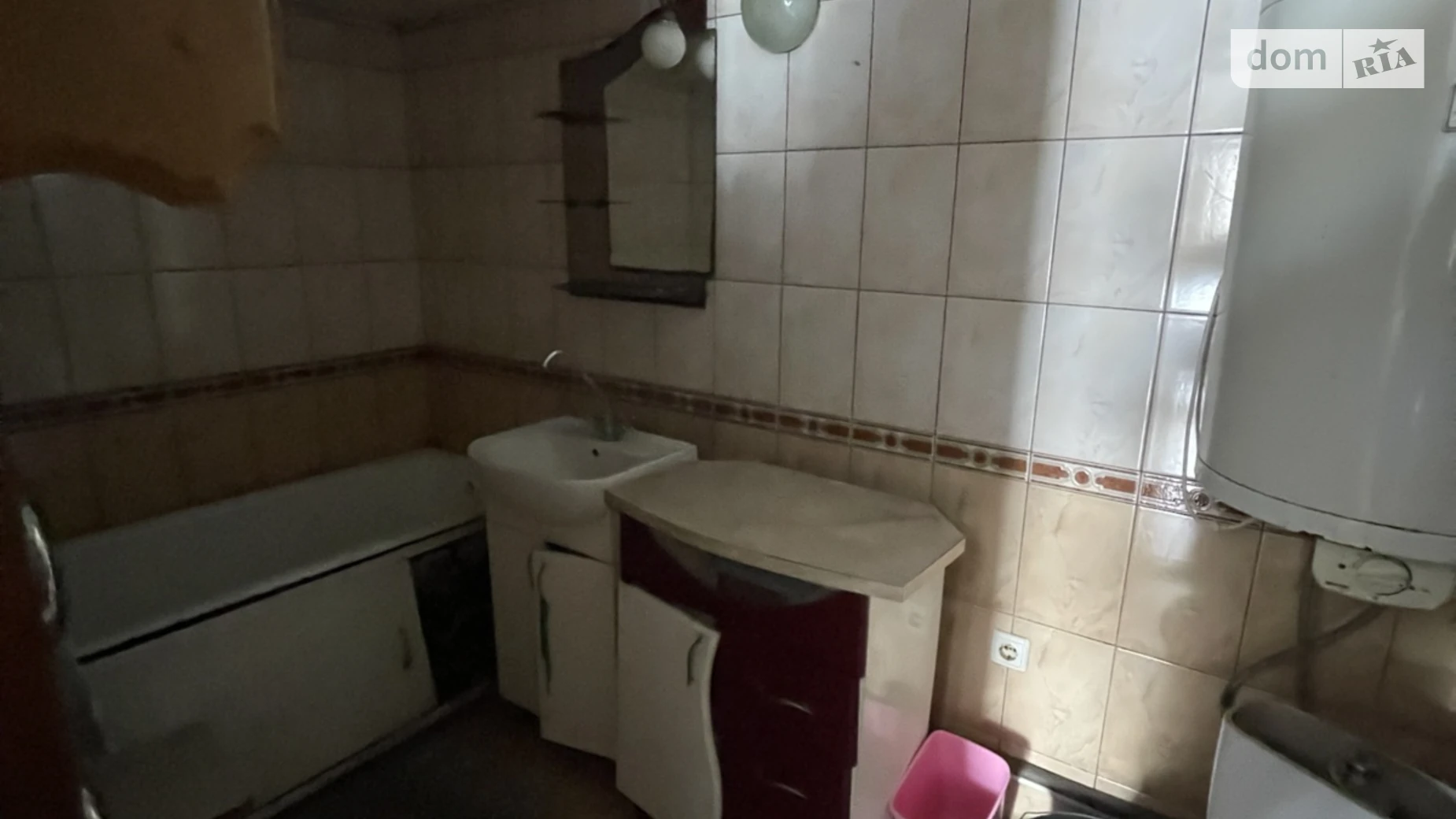 пров. Молодіжний Старе місто Вінниця, цена: 79900 $ - фото 4