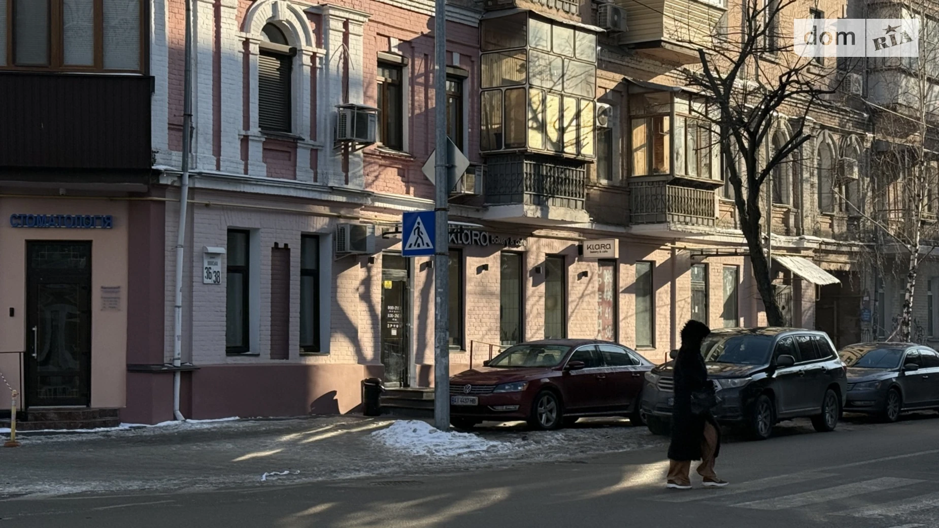 Продається приміщення вільного призначення 84.2 кв. м в 4-поверховій будівлі, цена: 400000 $ - фото 5